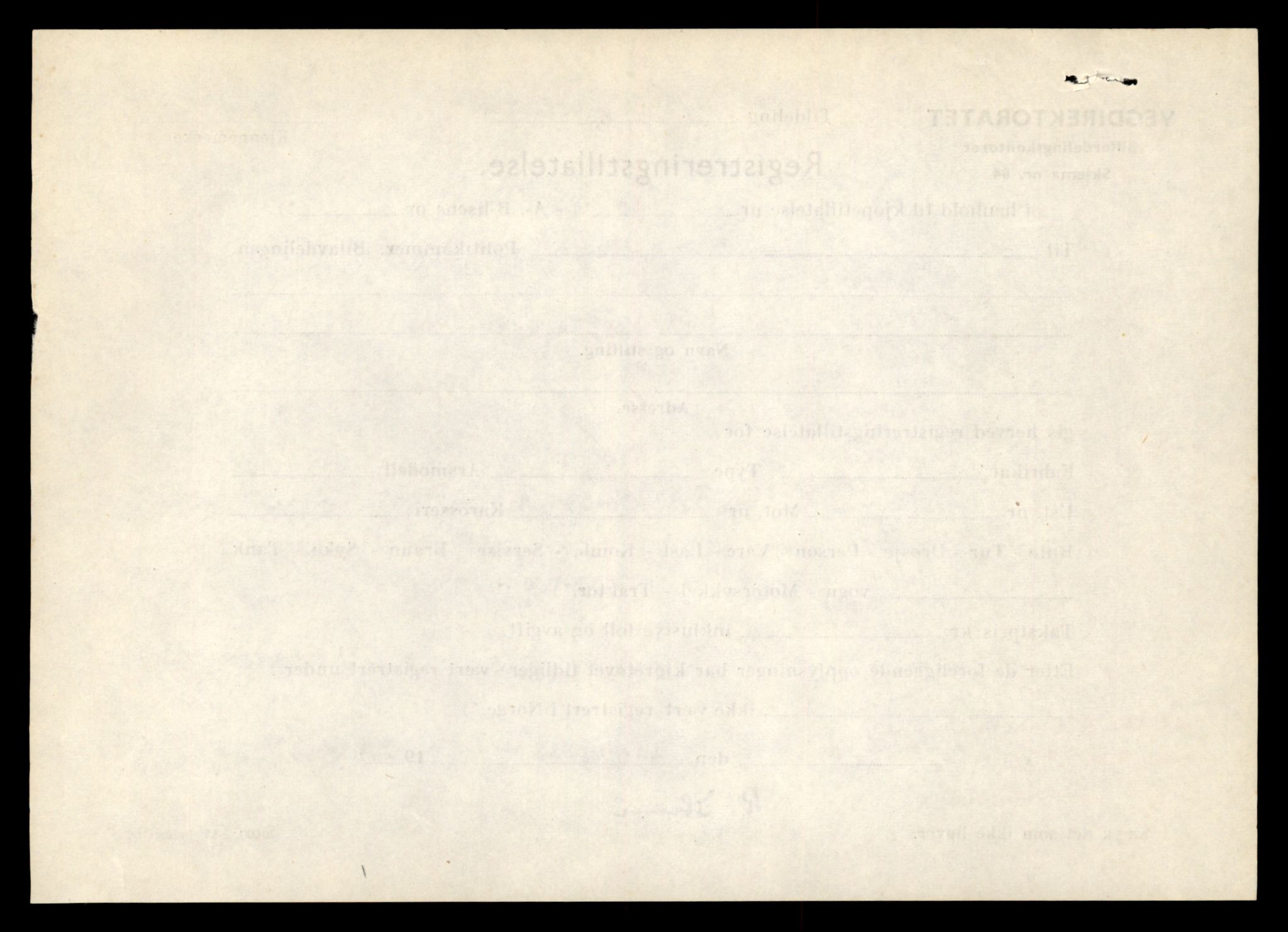 Møre og Romsdal vegkontor - Ålesund trafikkstasjon, AV/SAT-A-4099/F/Fe/L0046: Registreringskort for kjøretøy T 14445 - T 14579, 1927-1998