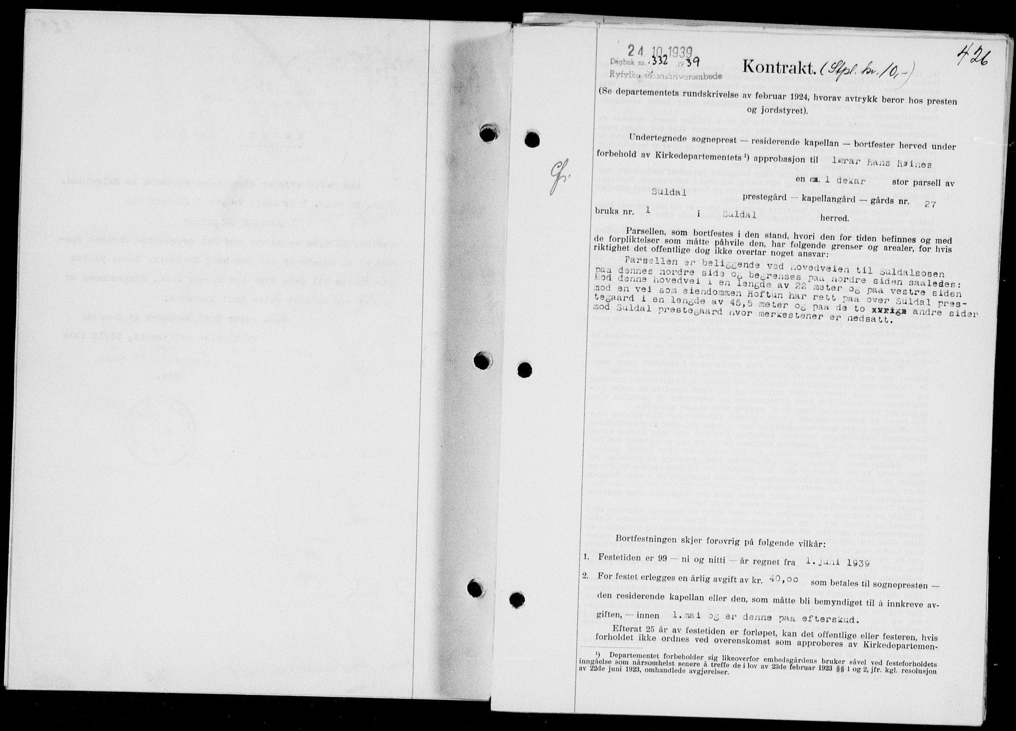 Ryfylke tingrett, SAST/A-100055/001/II/IIB/L0080: Pantebok nr. 59, 1939-1939, Dagboknr: 1332/1939
