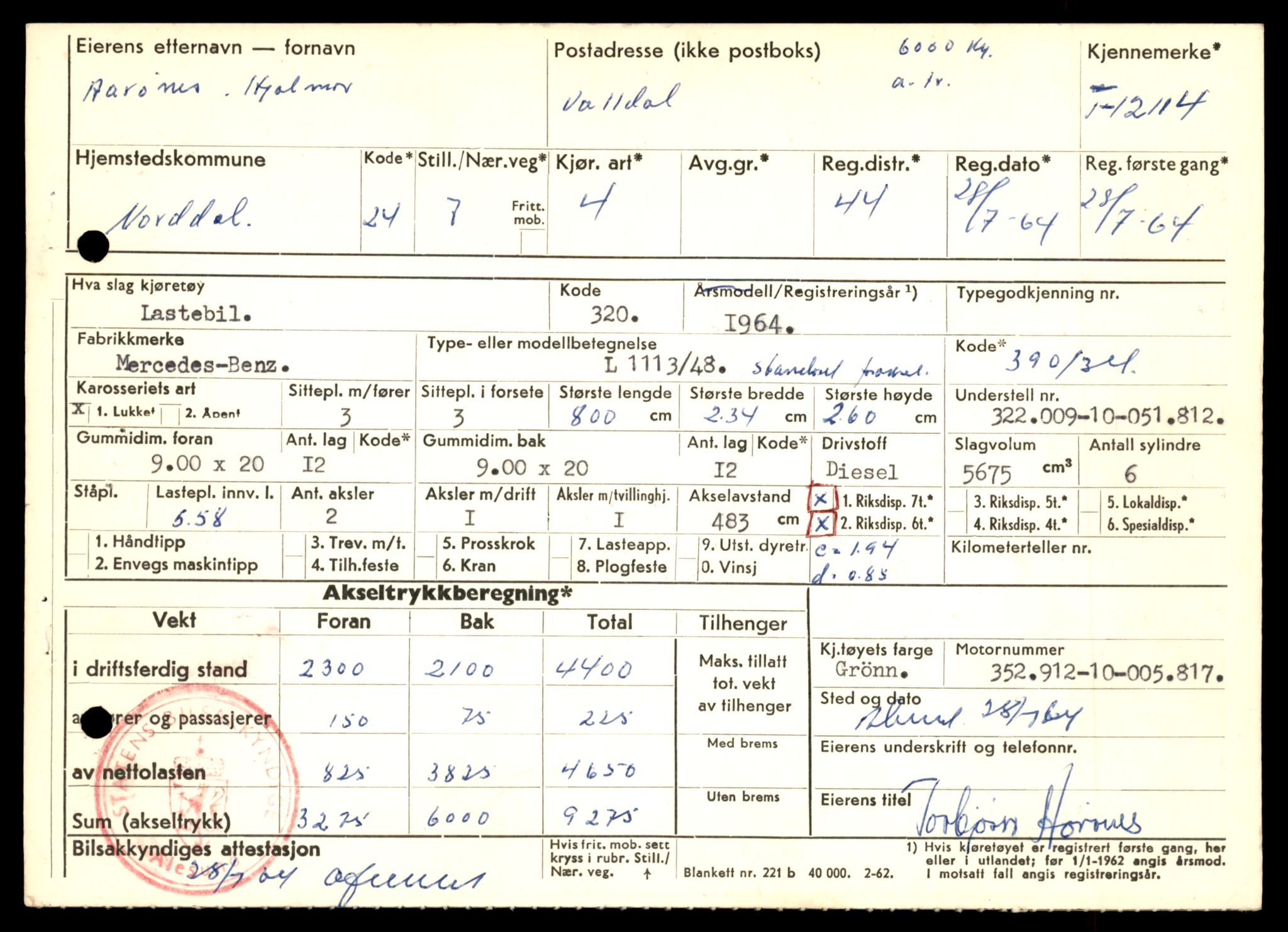 Møre og Romsdal vegkontor - Ålesund trafikkstasjon, AV/SAT-A-4099/F/Fe/L0032: Registreringskort for kjøretøy T 11997 - T 12149, 1927-1998, s. 2831