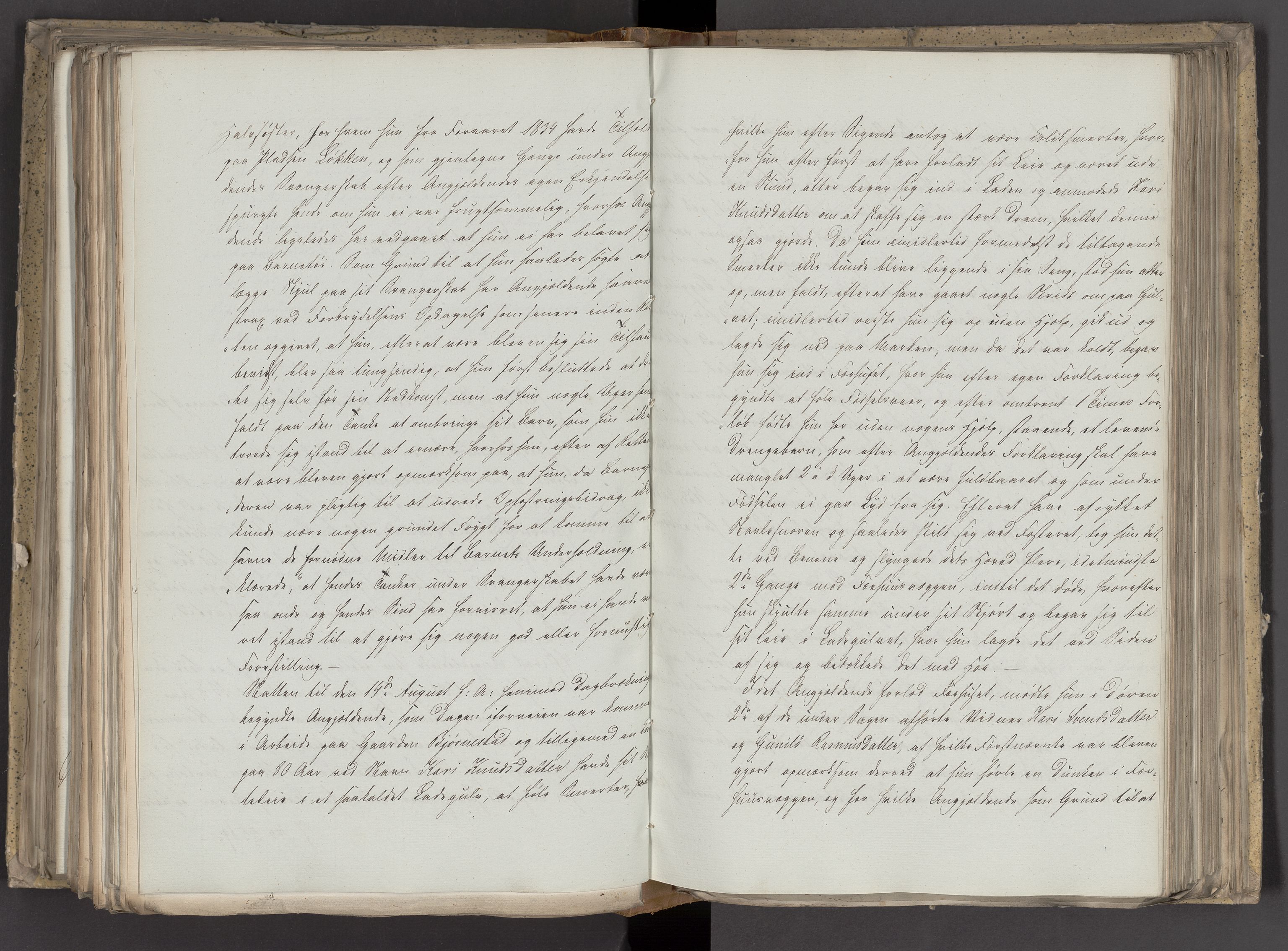 Statsrådsavdelingen i Stockholm, AV/RA-S-1003/D/Da/L0098: Regjeringsinnstillinger nr. 5461-5649, 1835