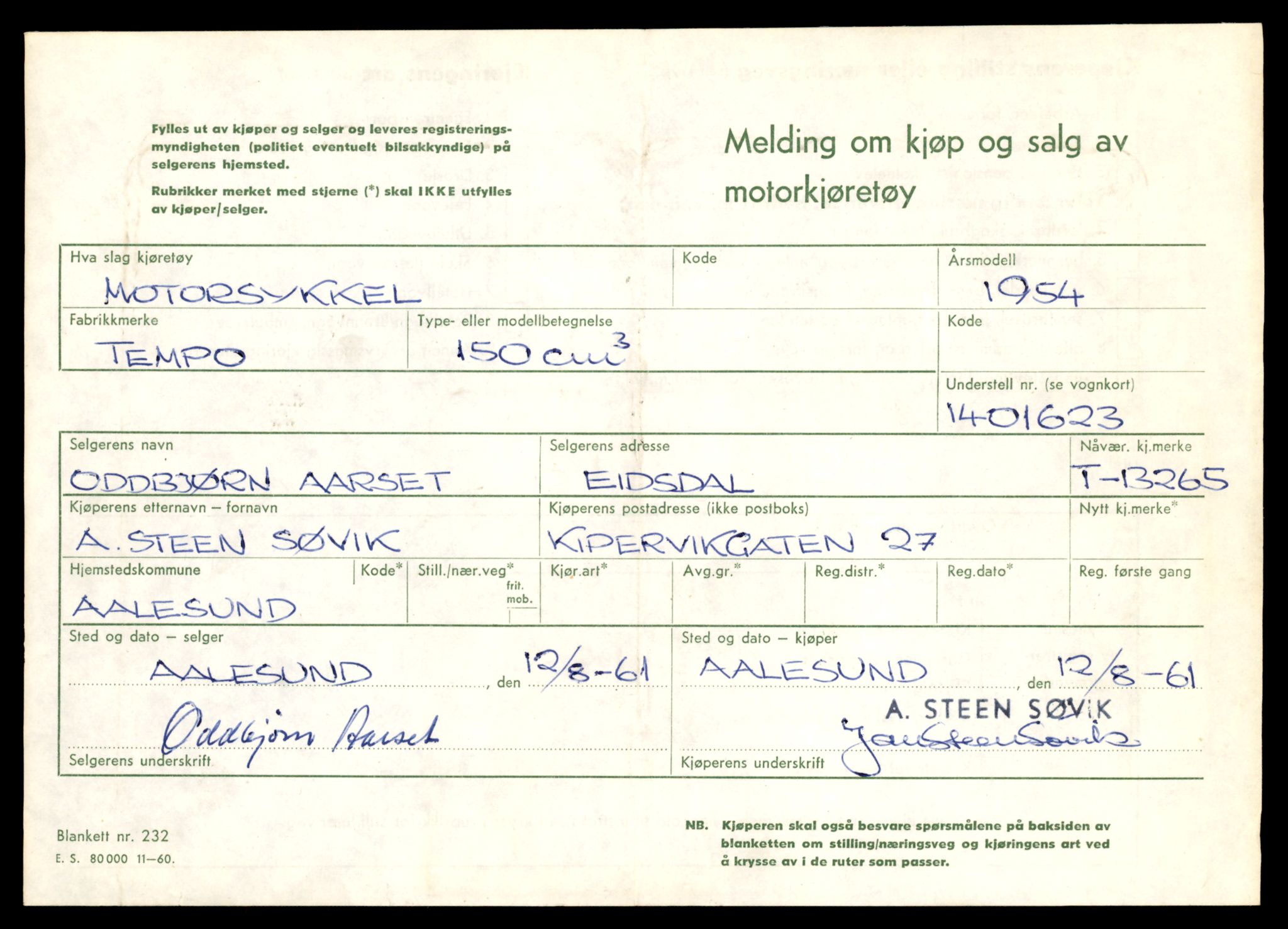 Møre og Romsdal vegkontor - Ålesund trafikkstasjon, AV/SAT-A-4099/F/Fe/L0038: Registreringskort for kjøretøy T 13180 - T 13360, 1927-1998, s. 1439