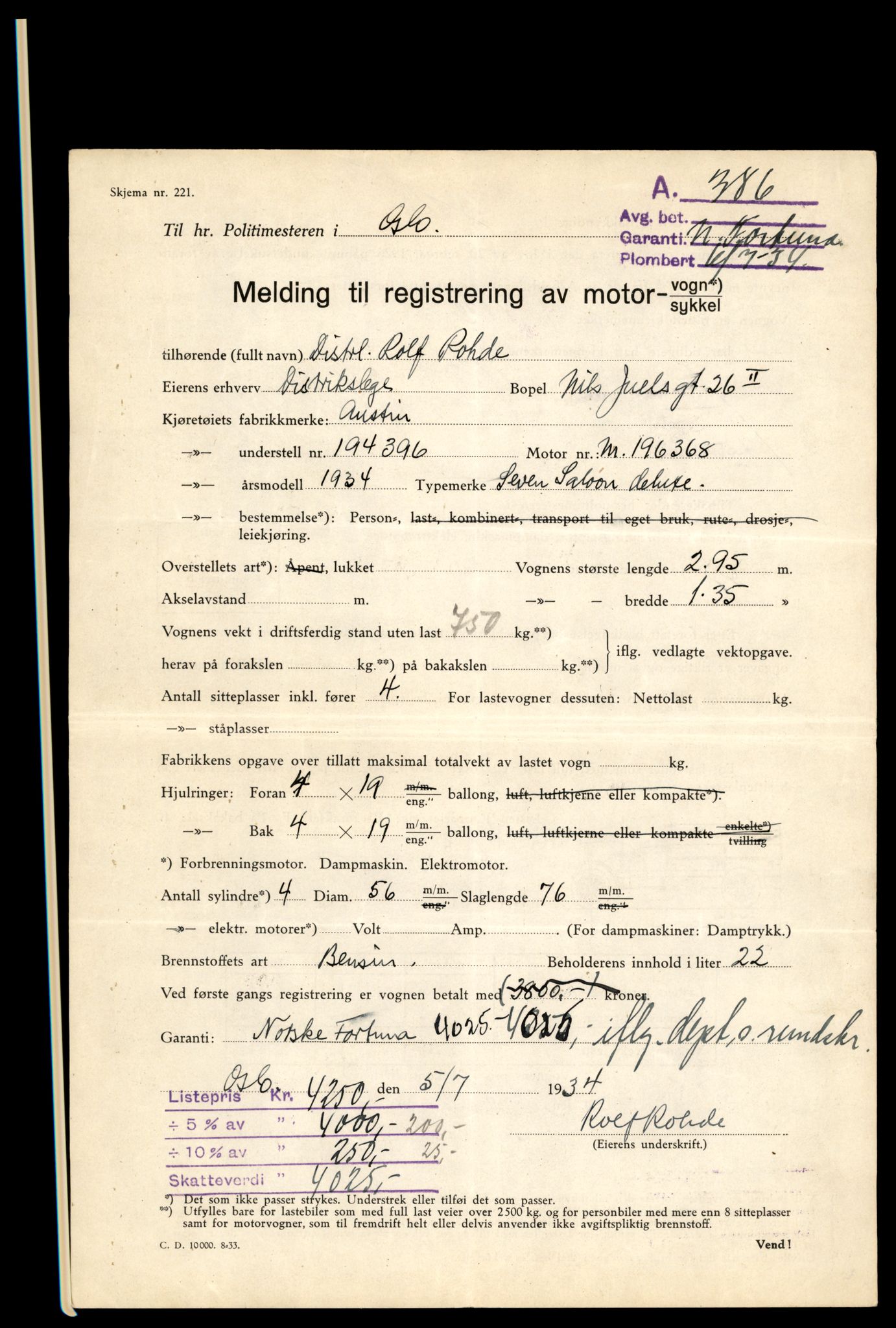 Møre og Romsdal vegkontor - Ålesund trafikkstasjon, AV/SAT-A-4099/F/Fe/L0005: Registreringskort for kjøretøy T 443 - T 546, 1927-1998, s. 1172