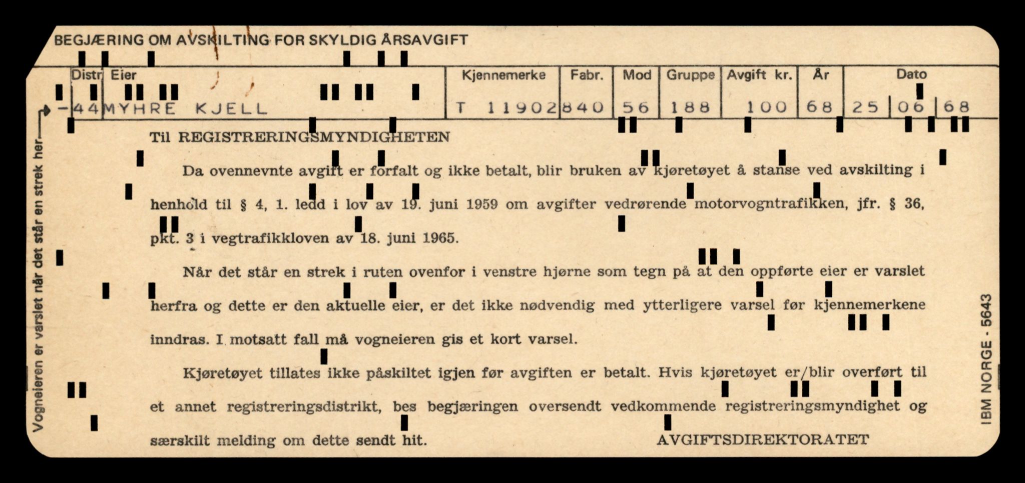 Møre og Romsdal vegkontor - Ålesund trafikkstasjon, AV/SAT-A-4099/F/Fe/L0031: Registreringskort for kjøretøy T 11800 - T 11996, 1927-1998, s. 1829