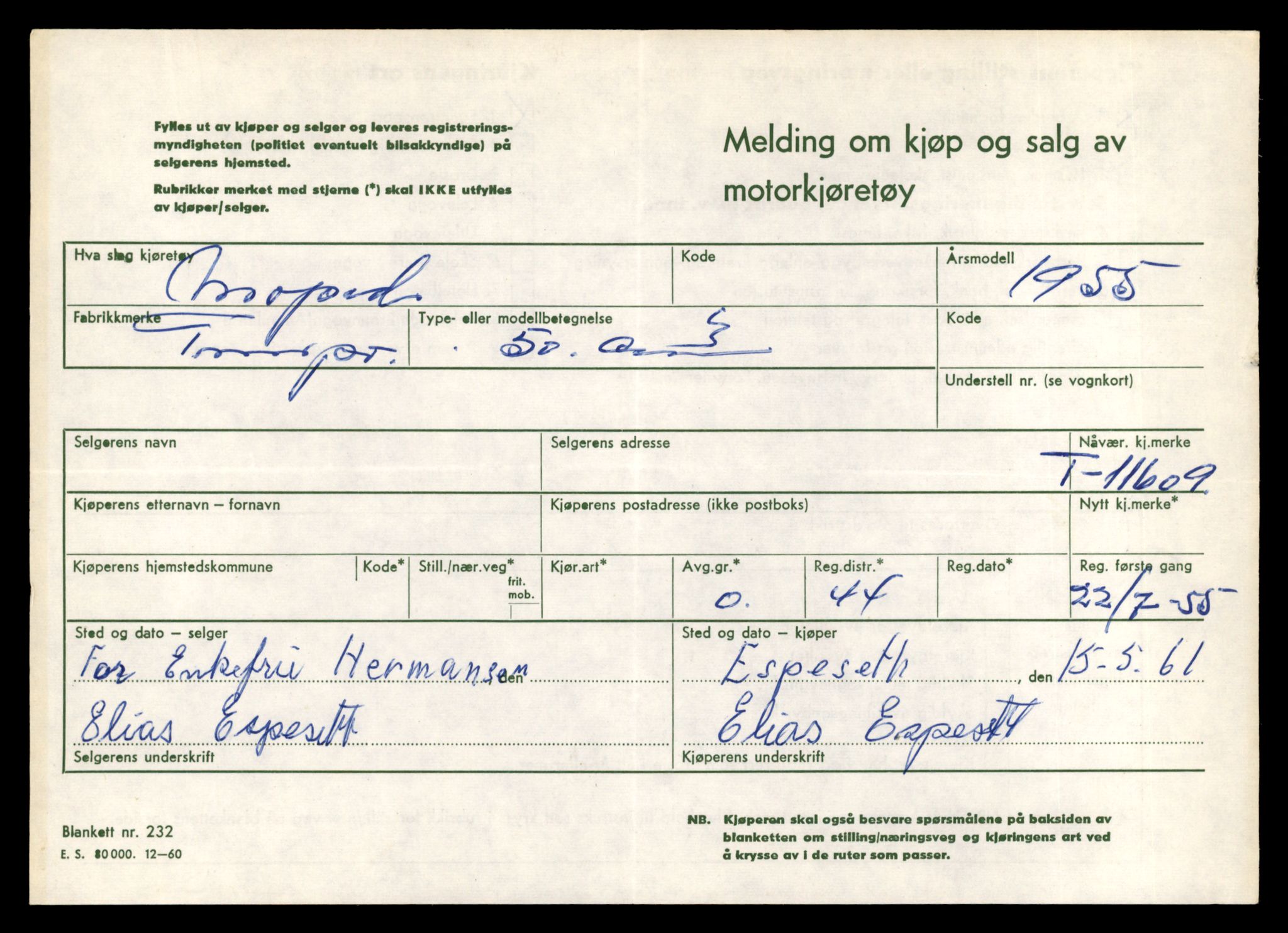 Møre og Romsdal vegkontor - Ålesund trafikkstasjon, AV/SAT-A-4099/F/Fe/L0029: Registreringskort for kjøretøy T 11430 - T 11619, 1927-1998, s. 2813