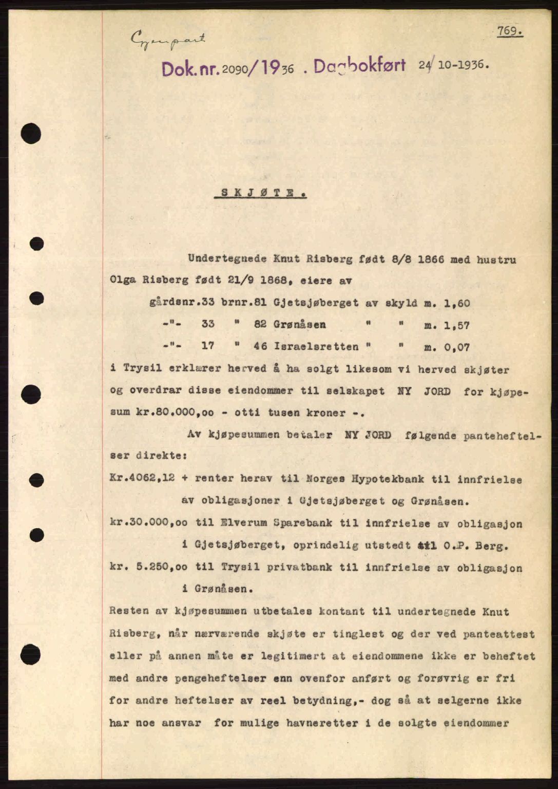Sør-Østerdal sorenskriveri, SAH/TING-018/H/Hb/Hbb/L0054: Pantebok nr. A54, 1936-1936, Dagboknr: 2090/1936