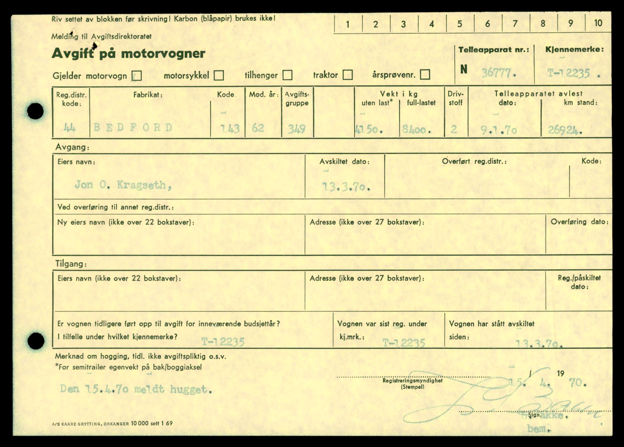 Møre og Romsdal vegkontor - Ålesund trafikkstasjon, AV/SAT-A-4099/F/Fe/L0033: Registreringskort for kjøretøy T 12151 - T 12474, 1927-1998, s. 2077