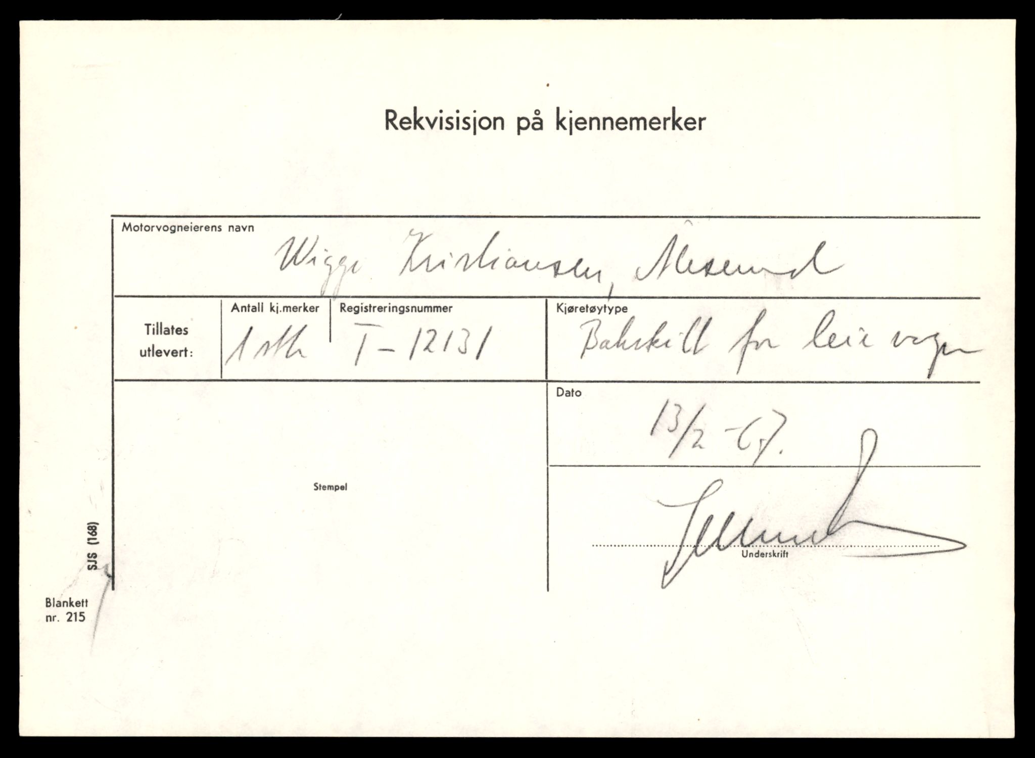 Møre og Romsdal vegkontor - Ålesund trafikkstasjon, AV/SAT-A-4099/F/Fe/L0032: Registreringskort for kjøretøy T 11997 - T 12149, 1927-1998, s. 3203