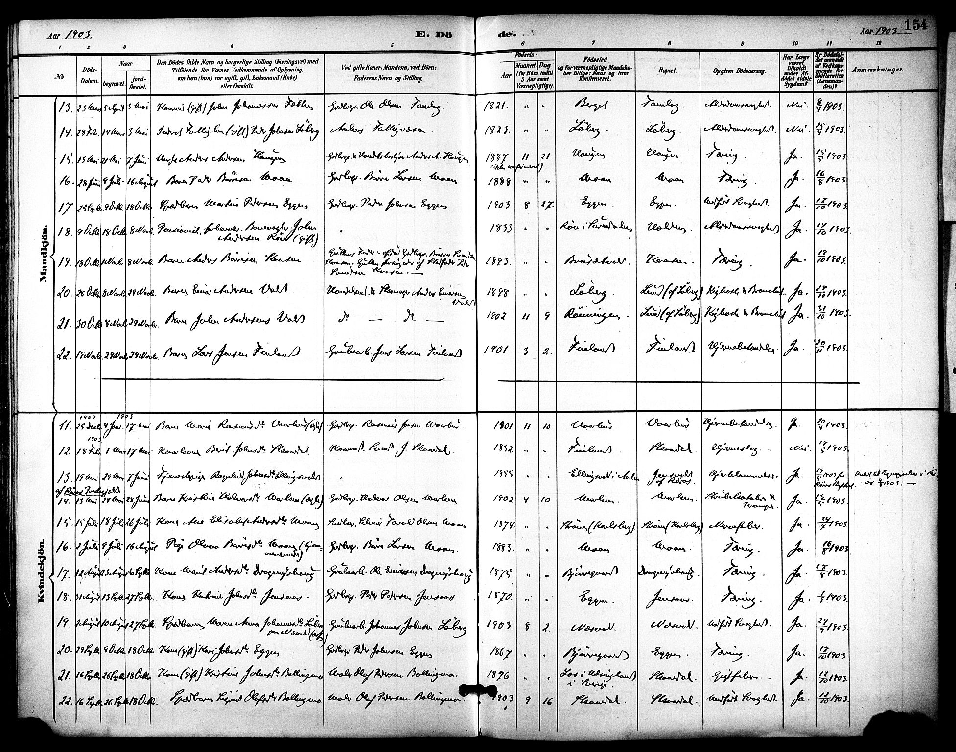 Ministerialprotokoller, klokkerbøker og fødselsregistre - Sør-Trøndelag, AV/SAT-A-1456/686/L0984: Ministerialbok nr. 686A02, 1891-1906, s. 154