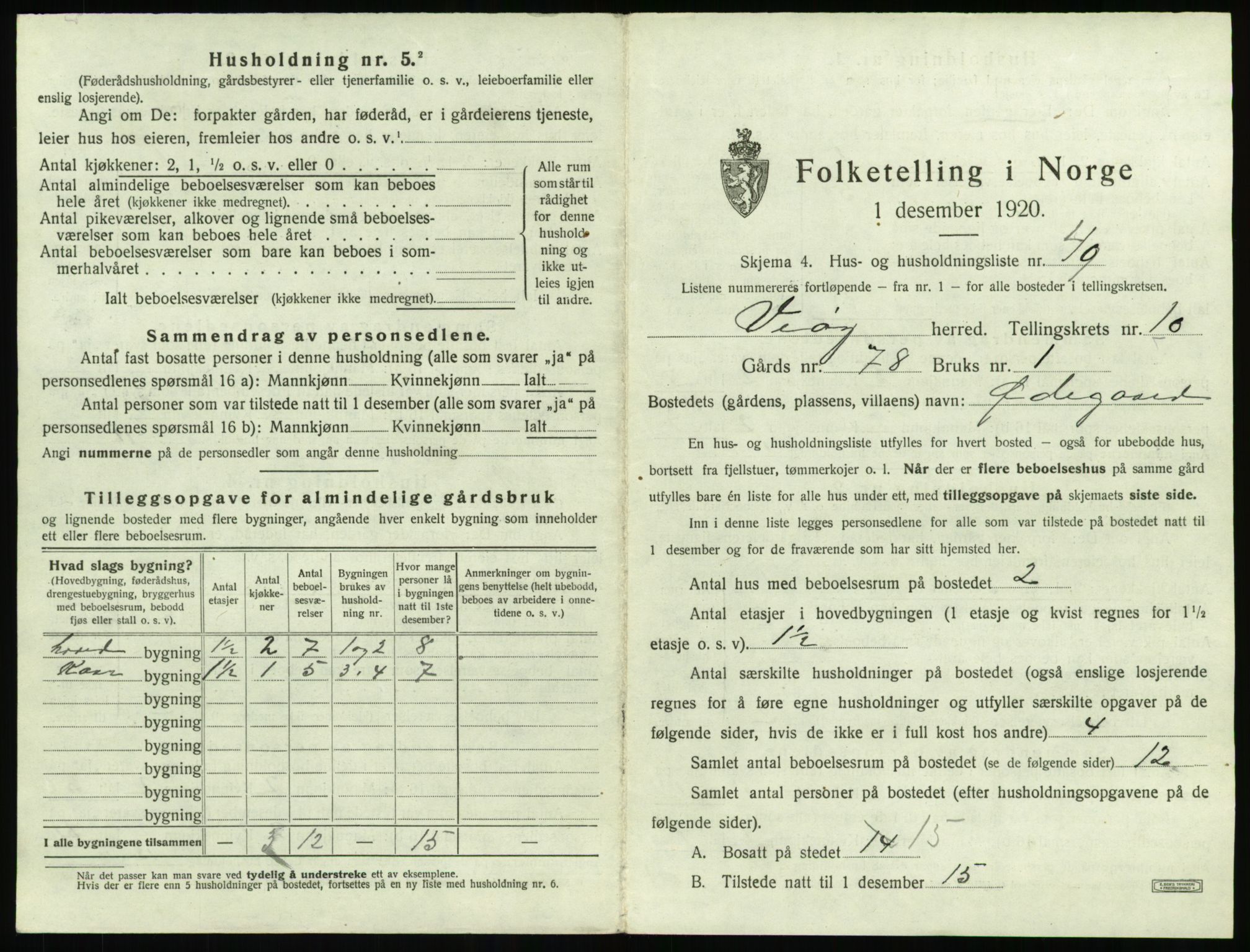 SAT, Folketelling 1920 for 1541 Veøy herred, 1920, s. 873