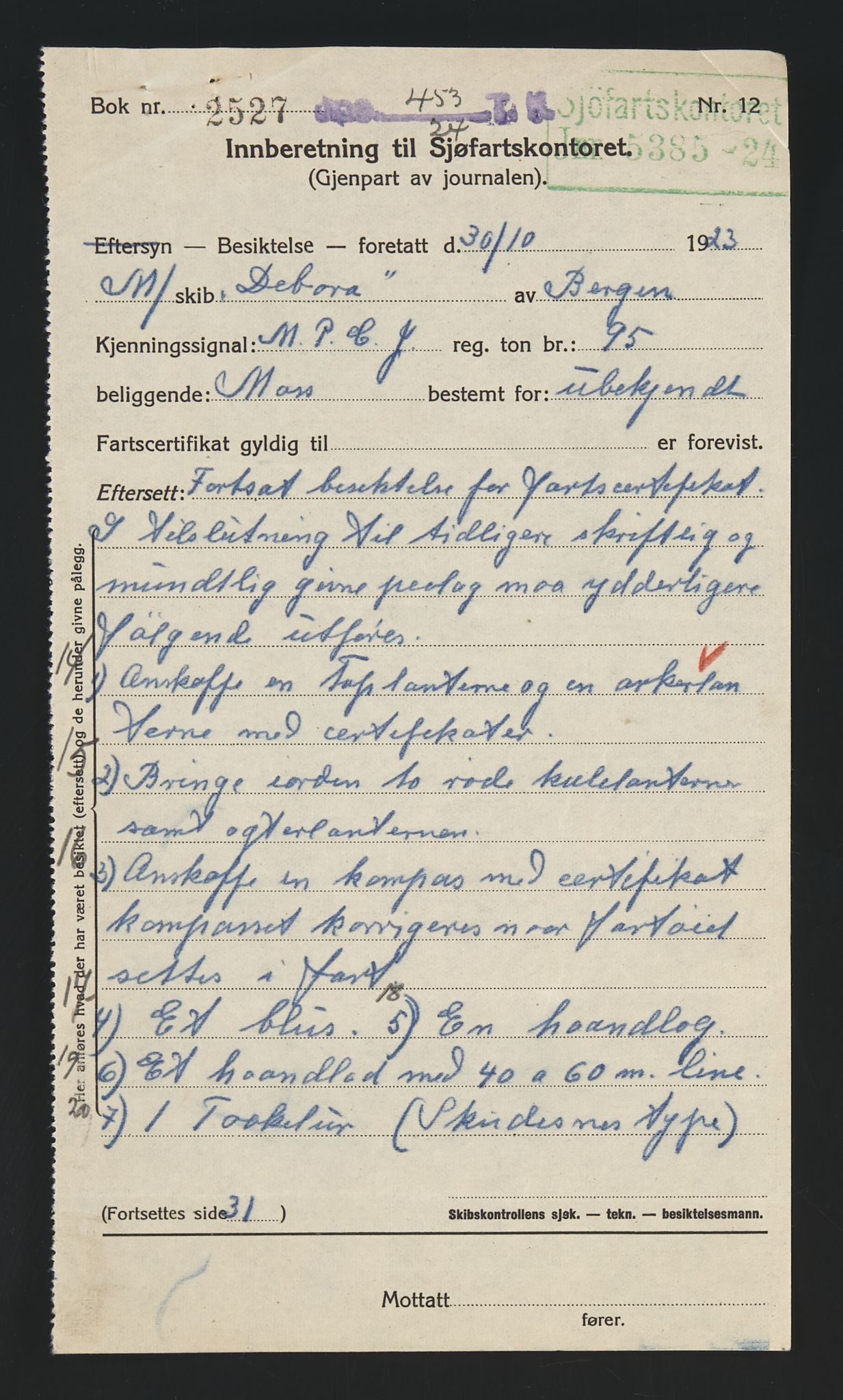 Sjøfartsdirektoratet med forløpere, skipsmapper slettede skip, AV/RA-S-4998/F/Fa/L0235: --, 1847-1930, s. 62