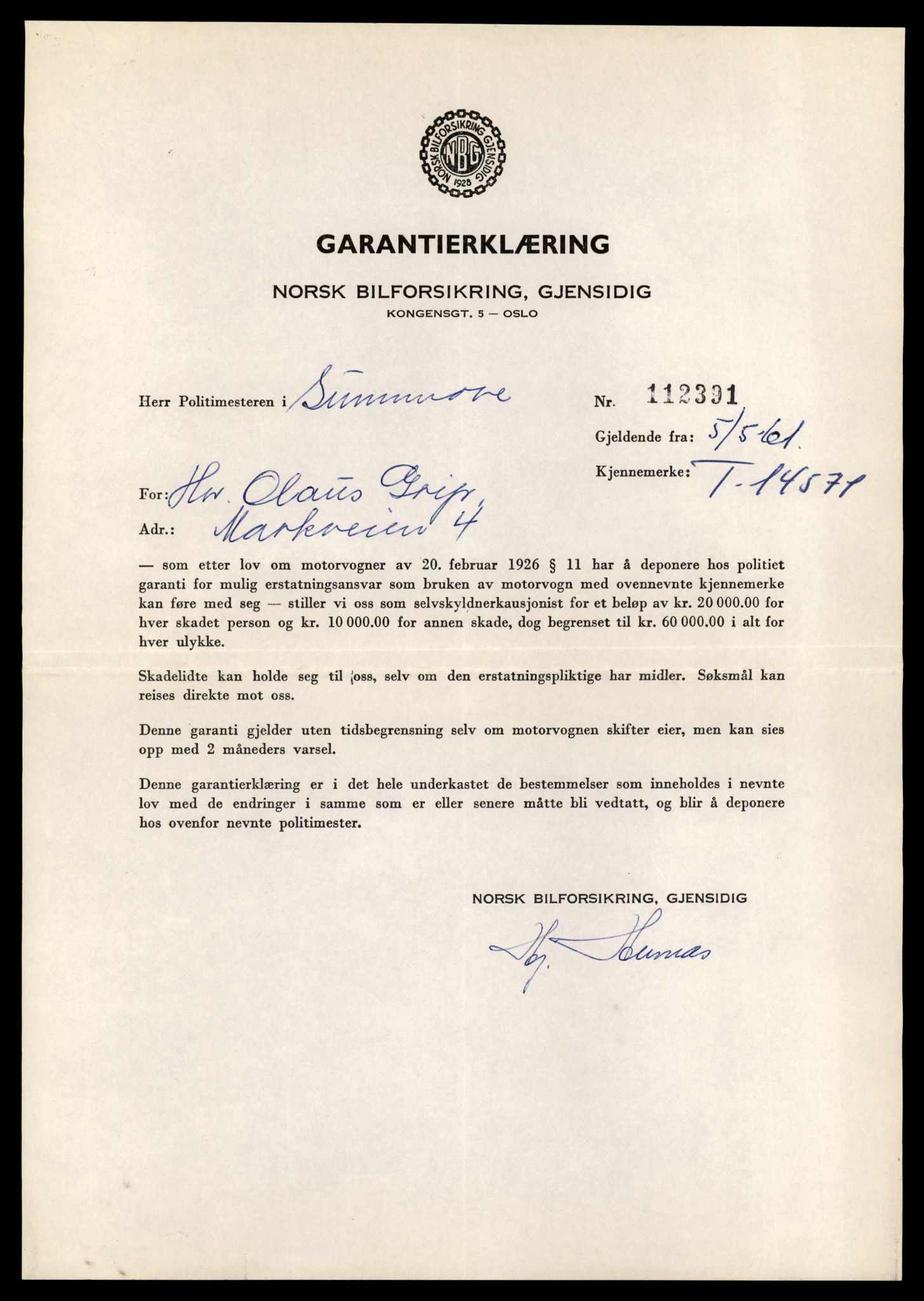 Møre og Romsdal vegkontor - Ålesund trafikkstasjon, AV/SAT-A-4099/F/Fe/L0046: Registreringskort for kjøretøy T 14445 - T 14579, 1927-1998