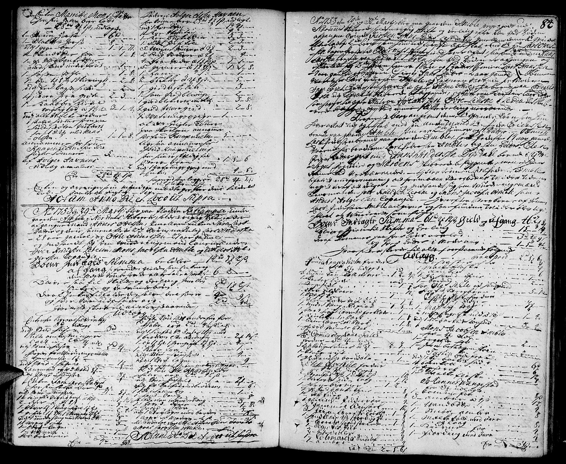 Indre Sogn tingrett, AV/SAB-A-3301/1/H/Ha/L0007a: Skifteprotokoll 7a, 1751-1762, s. 83b-84a