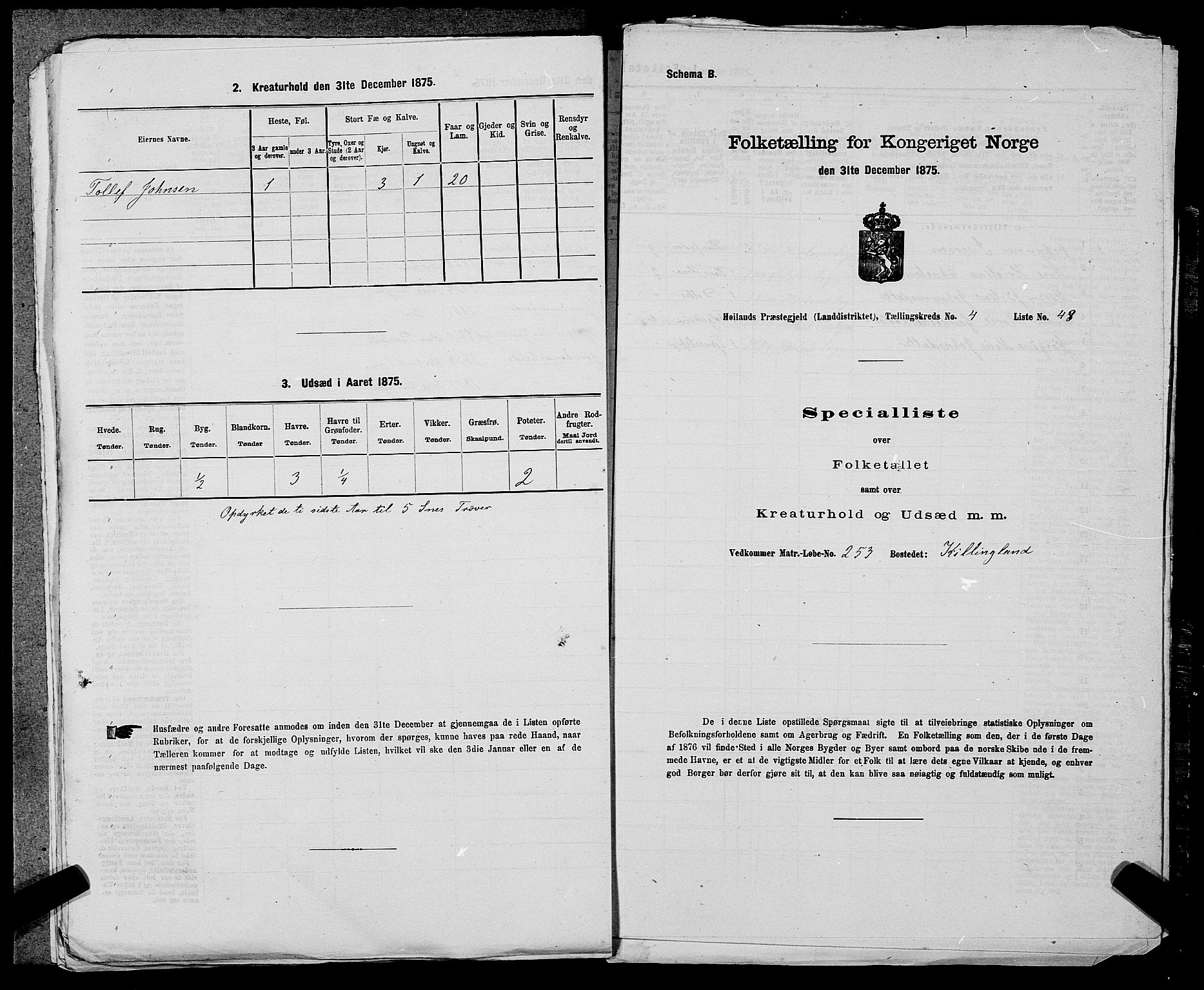 SAST, Folketelling 1875 for 1123L Høyland prestegjeld, Høyland sokn, 1875, s. 663