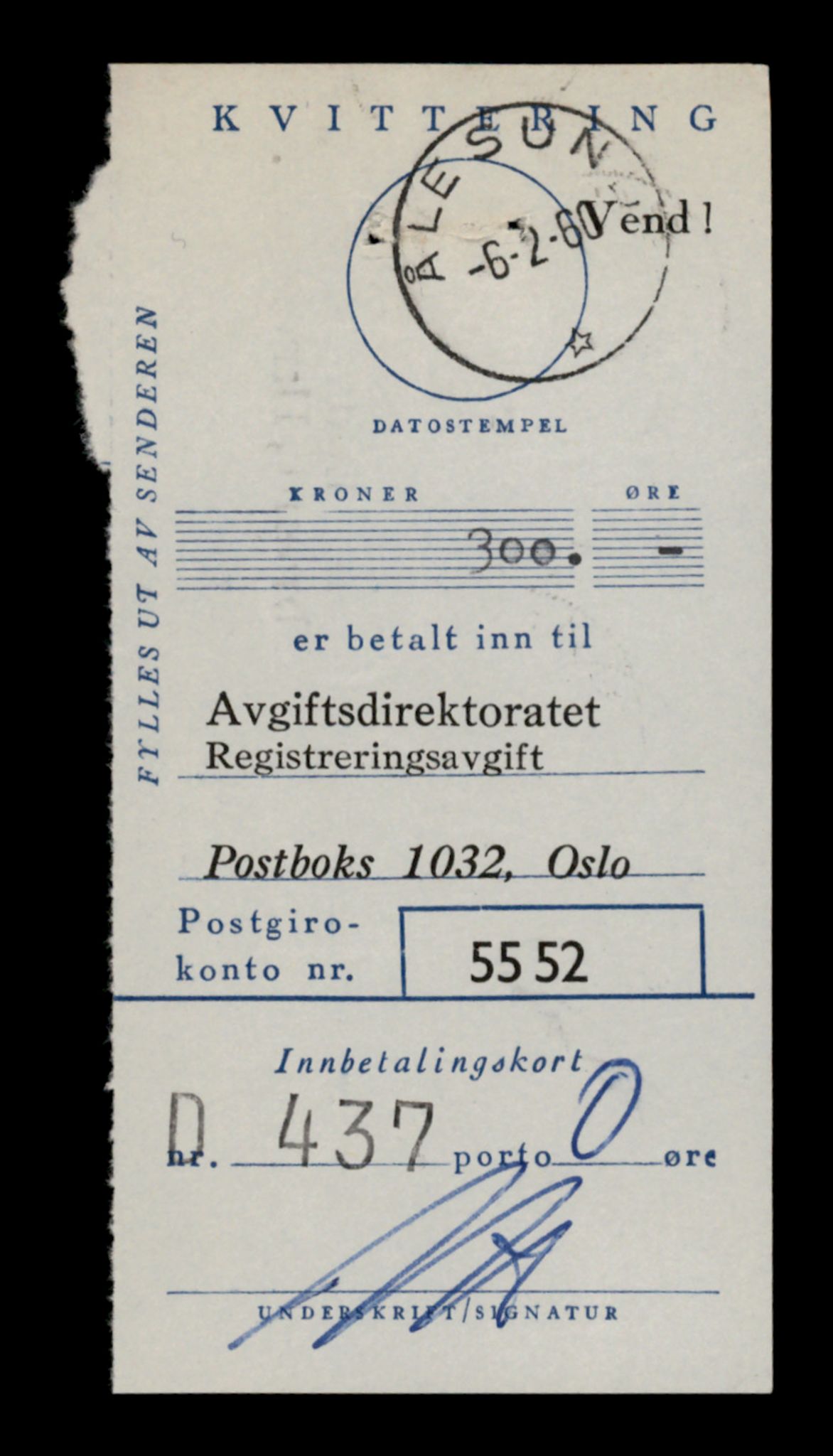 Møre og Romsdal vegkontor - Ålesund trafikkstasjon, AV/SAT-A-4099/F/Fe/L0035: Registreringskort for kjøretøy T 12653 - T 12829, 1927-1998, s. 2634