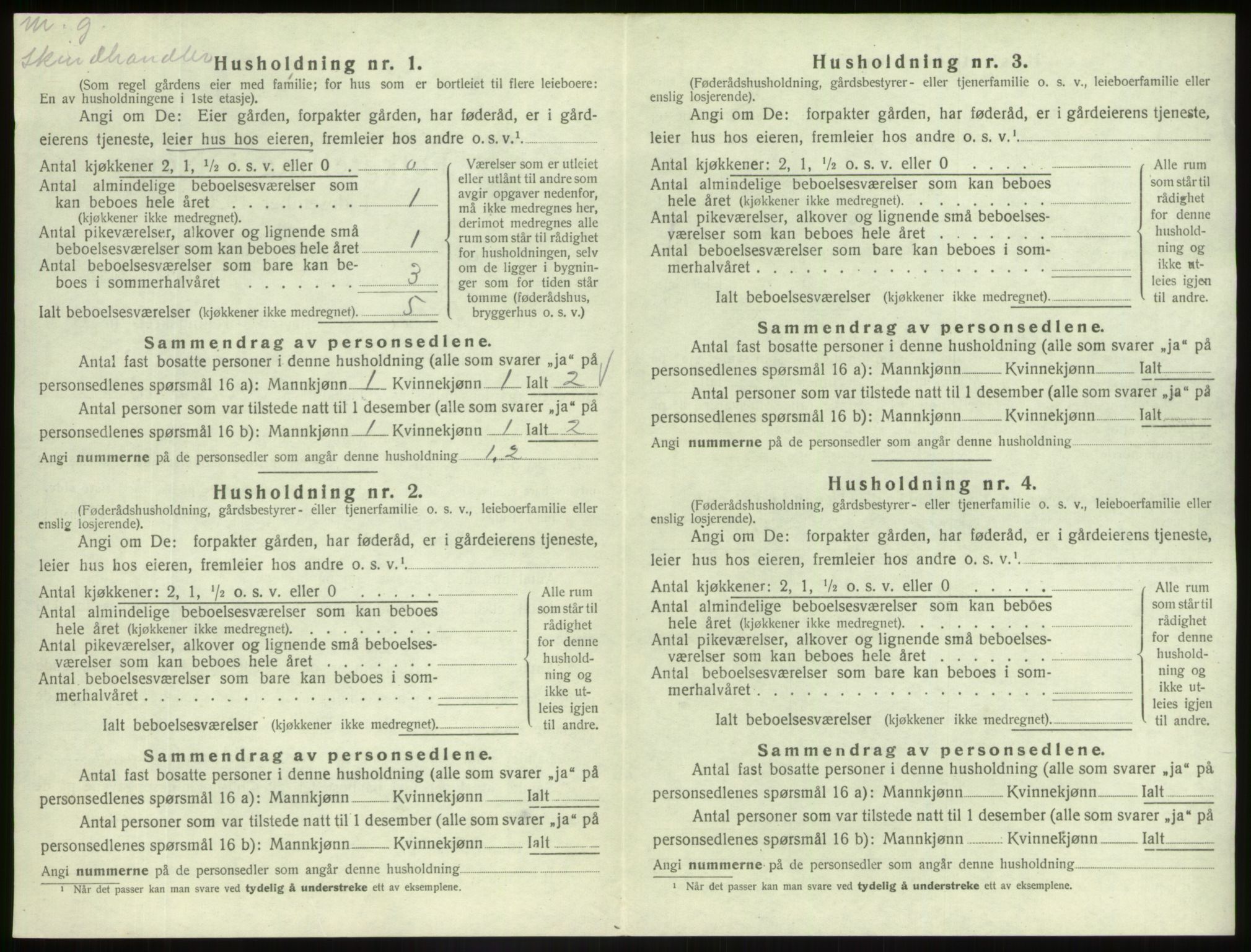 SAB, Folketelling 1920 for 1428 Askvoll herred, 1920, s. 529