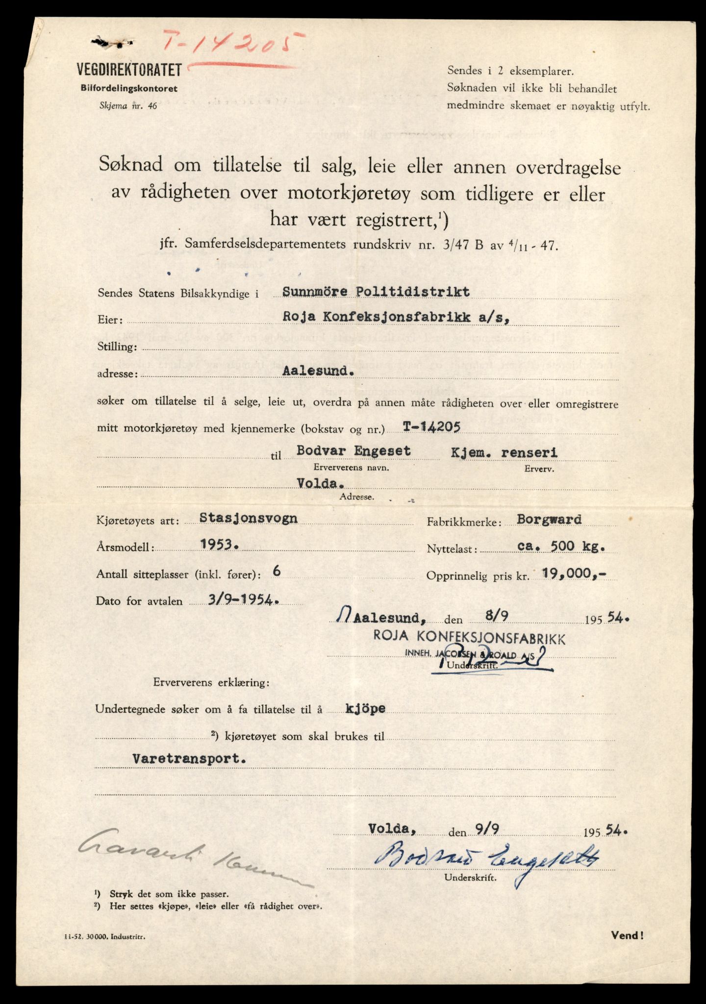 Møre og Romsdal vegkontor - Ålesund trafikkstasjon, AV/SAT-A-4099/F/Fe/L0044: Registreringskort for kjøretøy T 14205 - T 14319, 1927-1998, s. 11