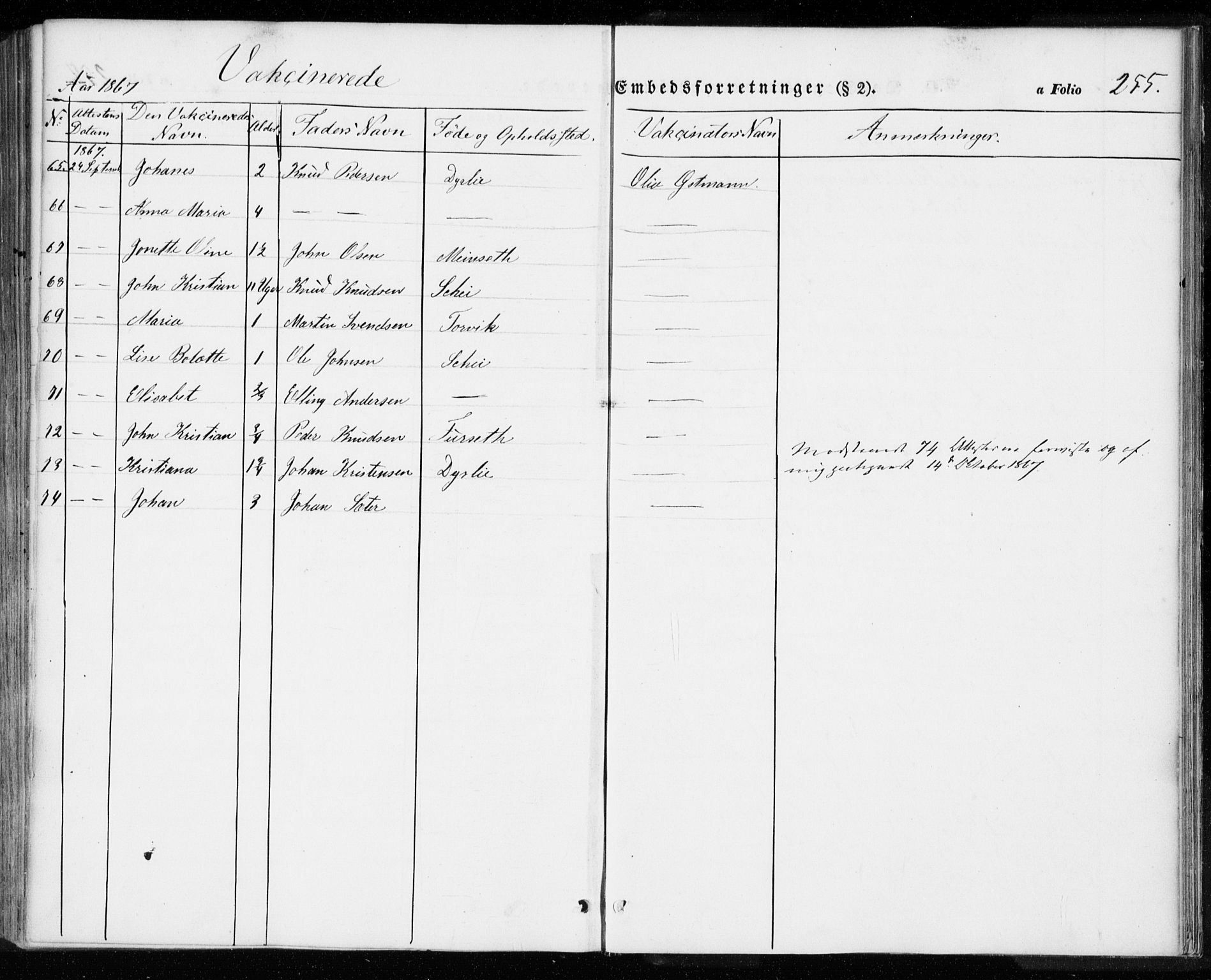 Ministerialprotokoller, klokkerbøker og fødselsregistre - Møre og Romsdal, AV/SAT-A-1454/584/L0965: Ministerialbok nr. 584A05, 1857-1868, s. 255