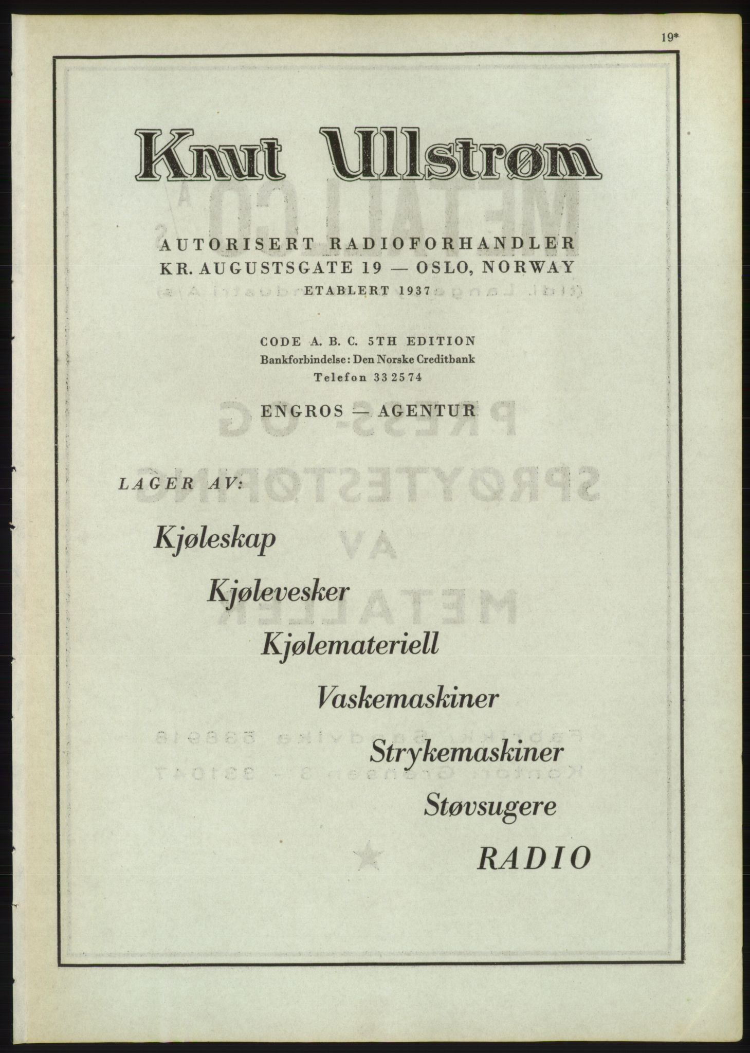 Kristiania/Oslo adressebok, PUBL/-, 1947