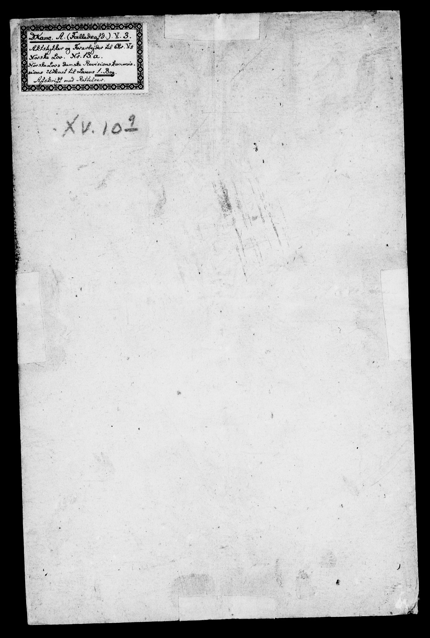 Danske Kanselli, Skapsaker, AV/RA-EA-4061/G/L0009: Tillegg til skapsakene, 1666-1688, s. 3