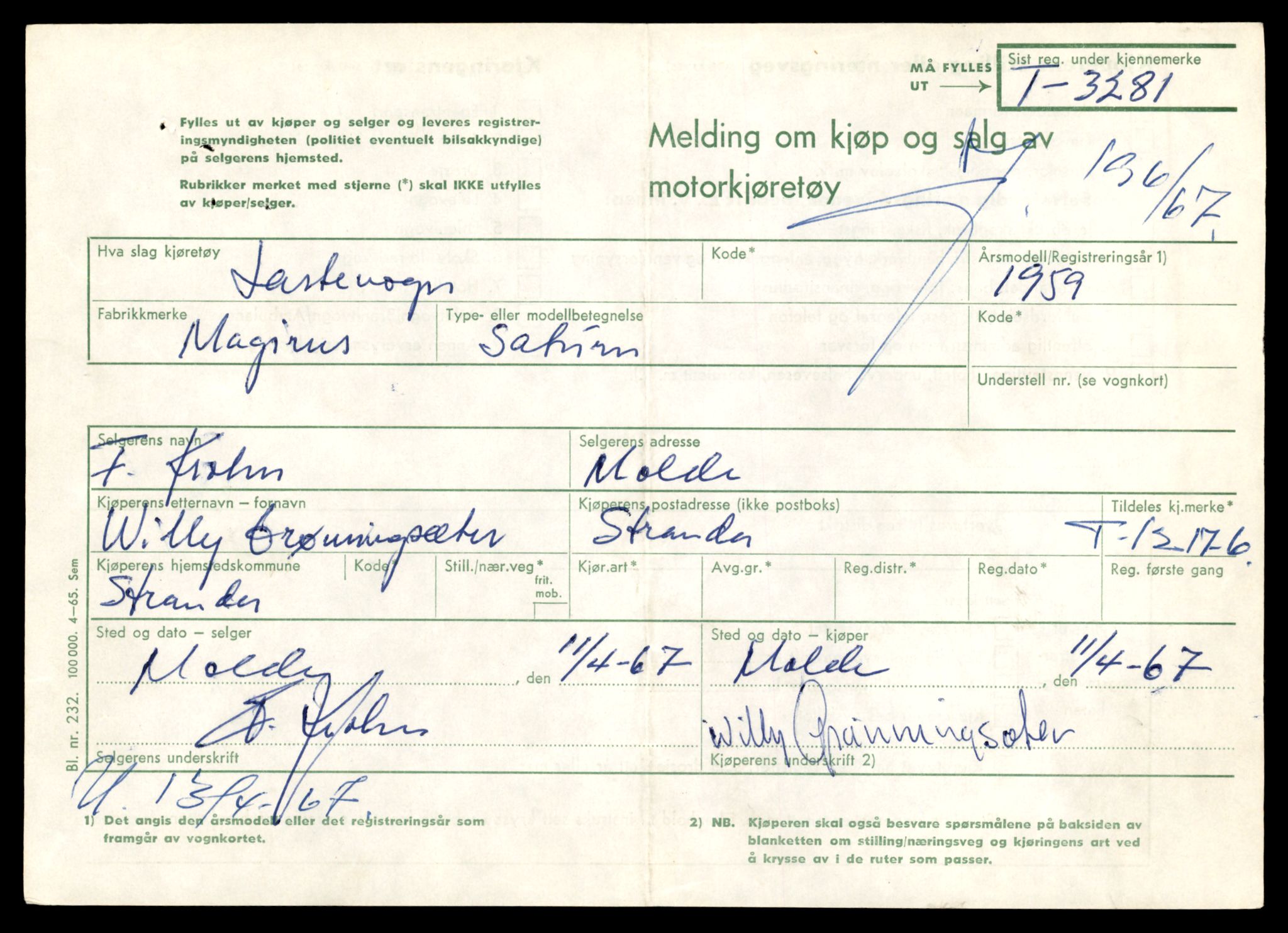 Møre og Romsdal vegkontor - Ålesund trafikkstasjon, AV/SAT-A-4099/F/Fe/L0033: Registreringskort for kjøretøy T 12151 - T 12474, 1927-1998, s. 607