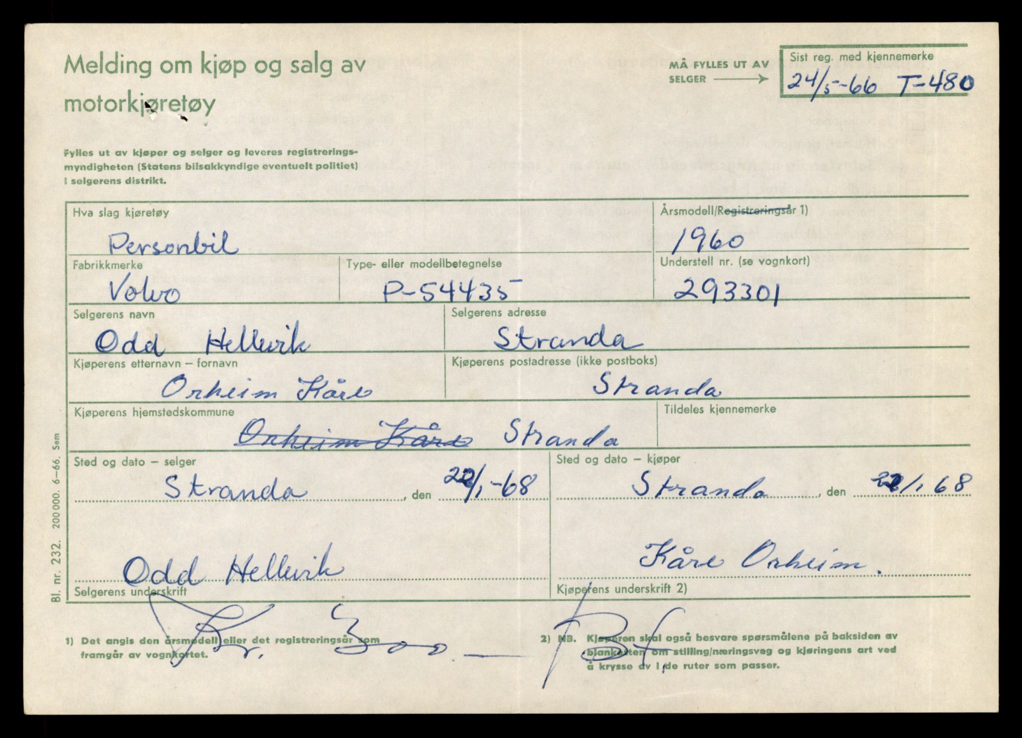 Møre og Romsdal vegkontor - Ålesund trafikkstasjon, AV/SAT-A-4099/F/Fe/L0005: Registreringskort for kjøretøy T 443 - T 546, 1927-1998, s. 2887