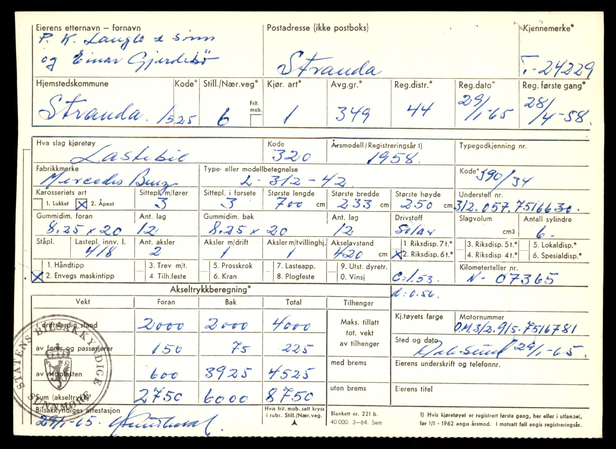 Møre og Romsdal vegkontor - Ålesund trafikkstasjon, AV/SAT-A-4099/F/Fe/L0033: Registreringskort for kjøretøy T 12151 - T 12474, 1927-1998, s. 2783