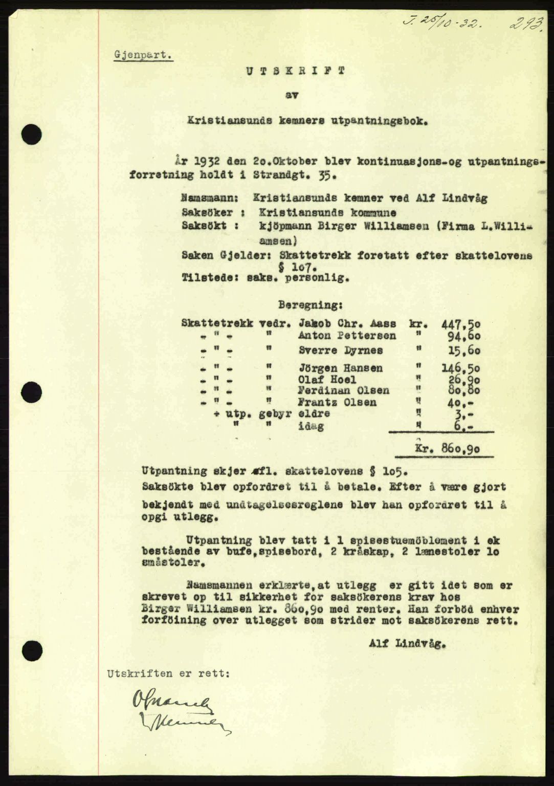 Kristiansund byfogd, AV/SAT-A-4587/A/27: Pantebok nr. 26, 1931-1933, Tingl.dato: 25.10.1932