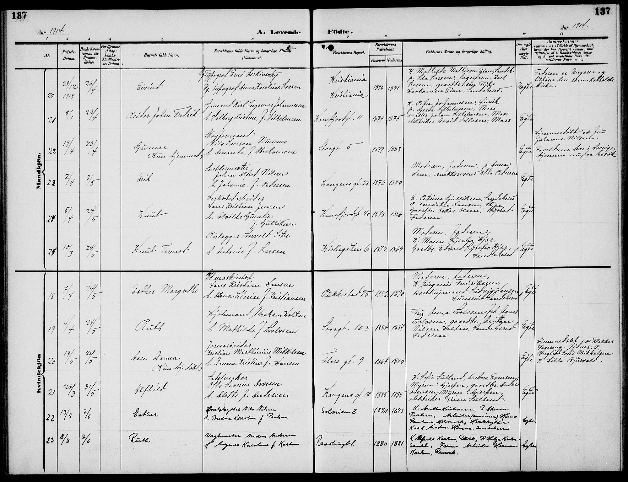 Sandefjord kirkebøker, AV/SAKO-A-315/G/Ga/L0003: Klokkerbok nr. 3, 1903-1920, s. 137