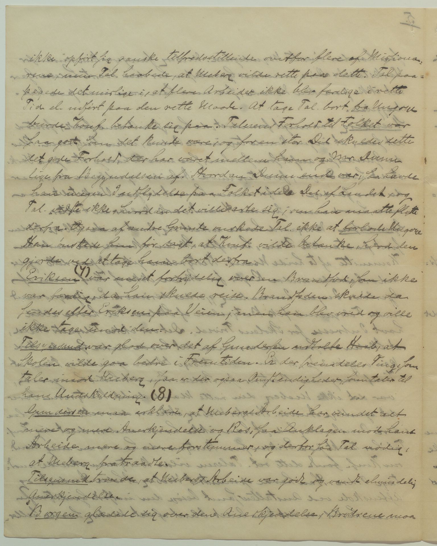 Det Norske Misjonsselskap - hovedadministrasjonen, VID/MA-A-1045/D/Da/Daa/L0039/0005: Konferansereferat og årsberetninger / Konferansereferat fra Sør-Afrika., 1892