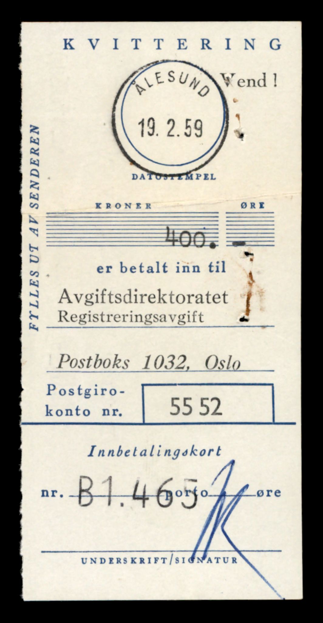 Møre og Romsdal vegkontor - Ålesund trafikkstasjon, AV/SAT-A-4099/F/Fe/L0033: Registreringskort for kjøretøy T 12151 - T 12474, 1927-1998, s. 1957