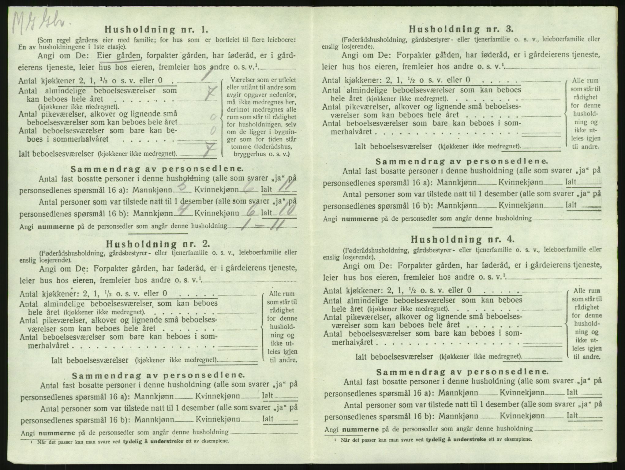 SAKO, Folketelling 1920 for 0728 Lardal herred, 1920, s. 812