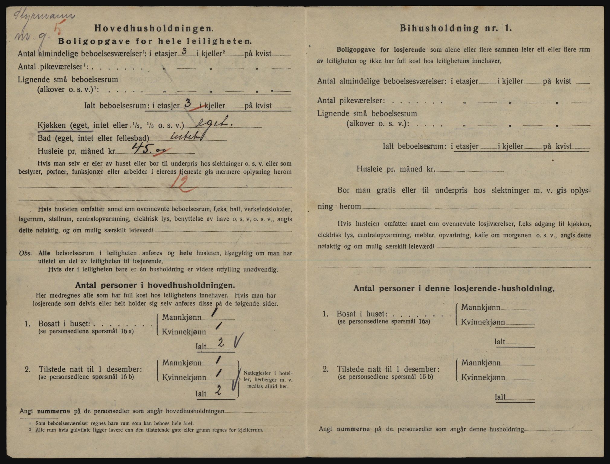 SATØ, Folketelling 1920 for 1902 Tromsø kjøpstad, 1920, s. 6524