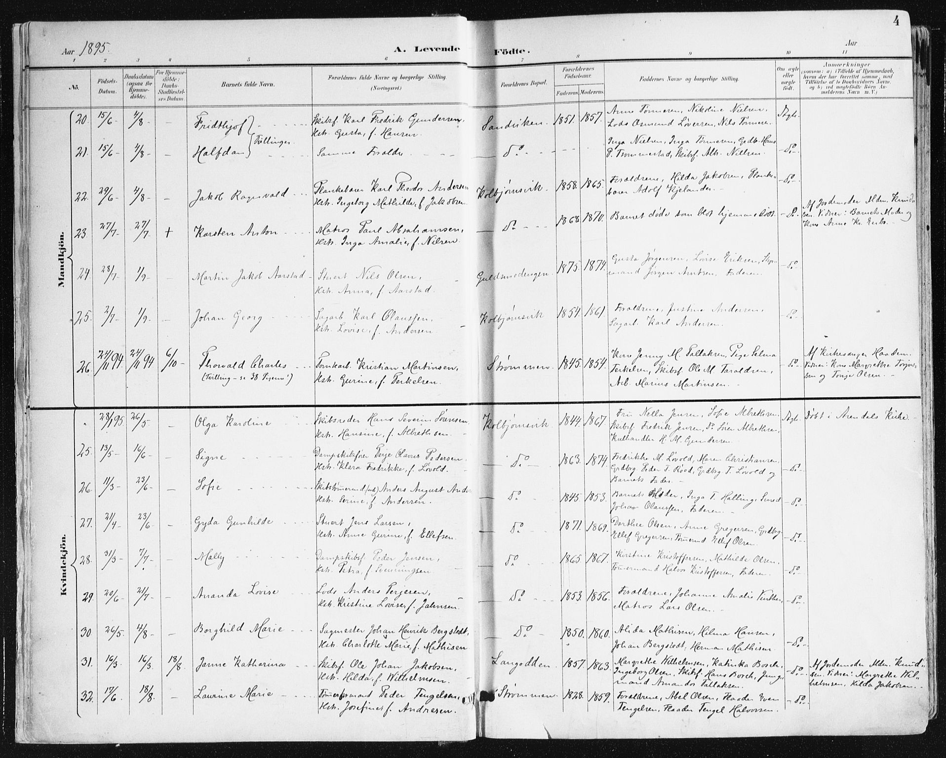 Hisøy sokneprestkontor, AV/SAK-1111-0020/F/Fa/L0004: Ministerialbok nr. A 4, 1895-1917, s. 4