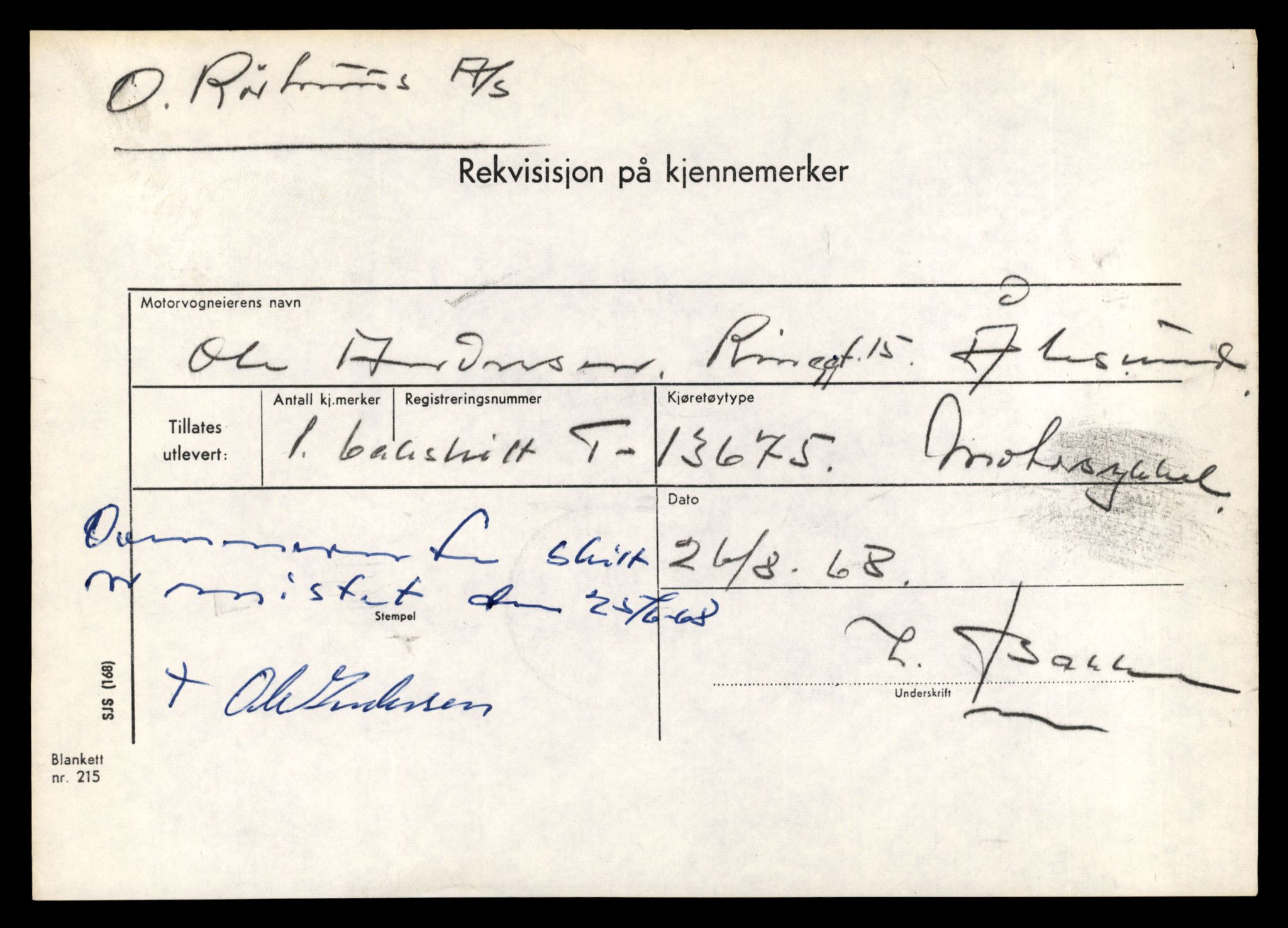 Møre og Romsdal vegkontor - Ålesund trafikkstasjon, AV/SAT-A-4099/F/Fe/L0040: Registreringskort for kjøretøy T 13531 - T 13709, 1927-1998, s. 2469