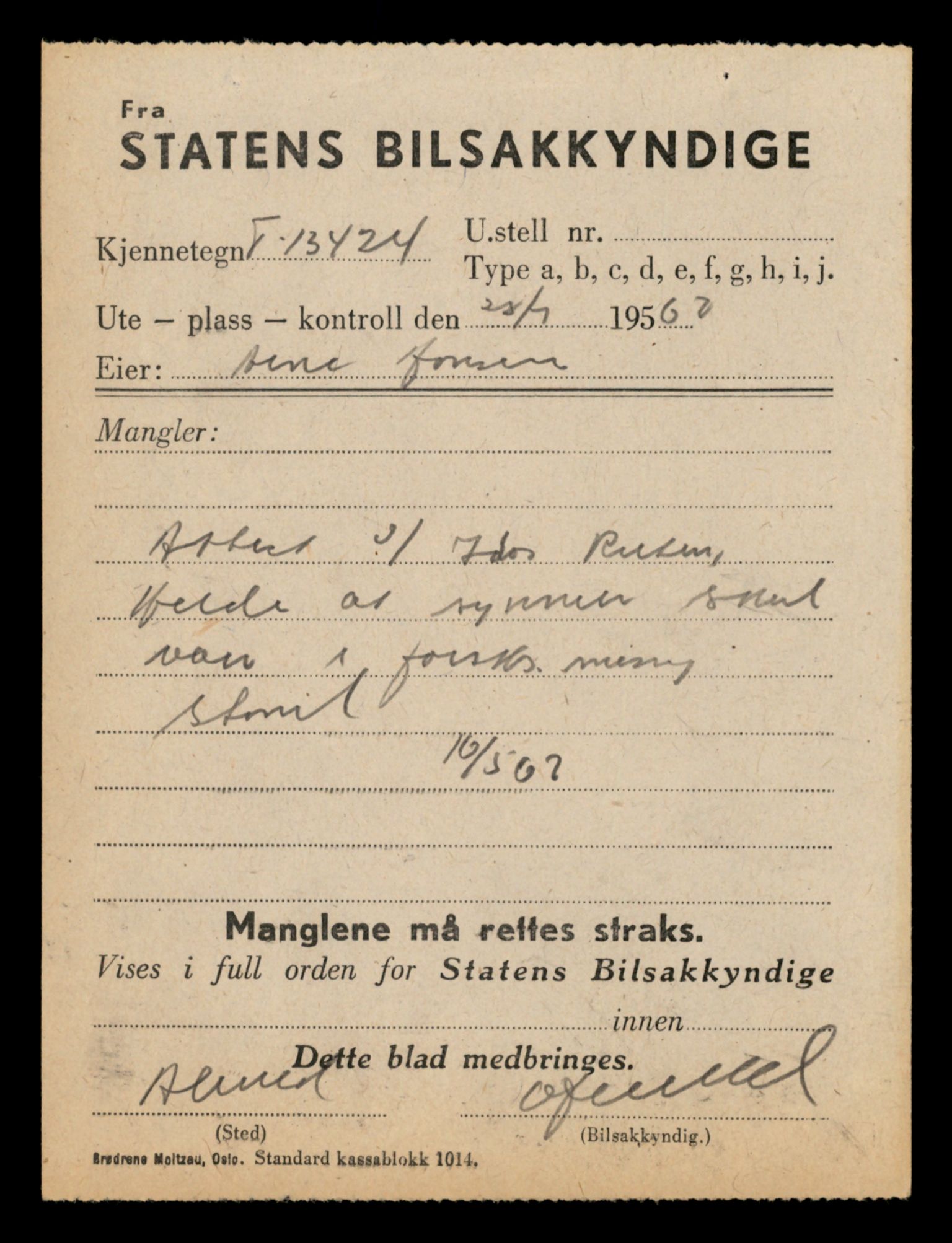 Møre og Romsdal vegkontor - Ålesund trafikkstasjon, AV/SAT-A-4099/F/Fe/L0039: Registreringskort for kjøretøy T 13361 - T 13530, 1927-1998, s. 1091