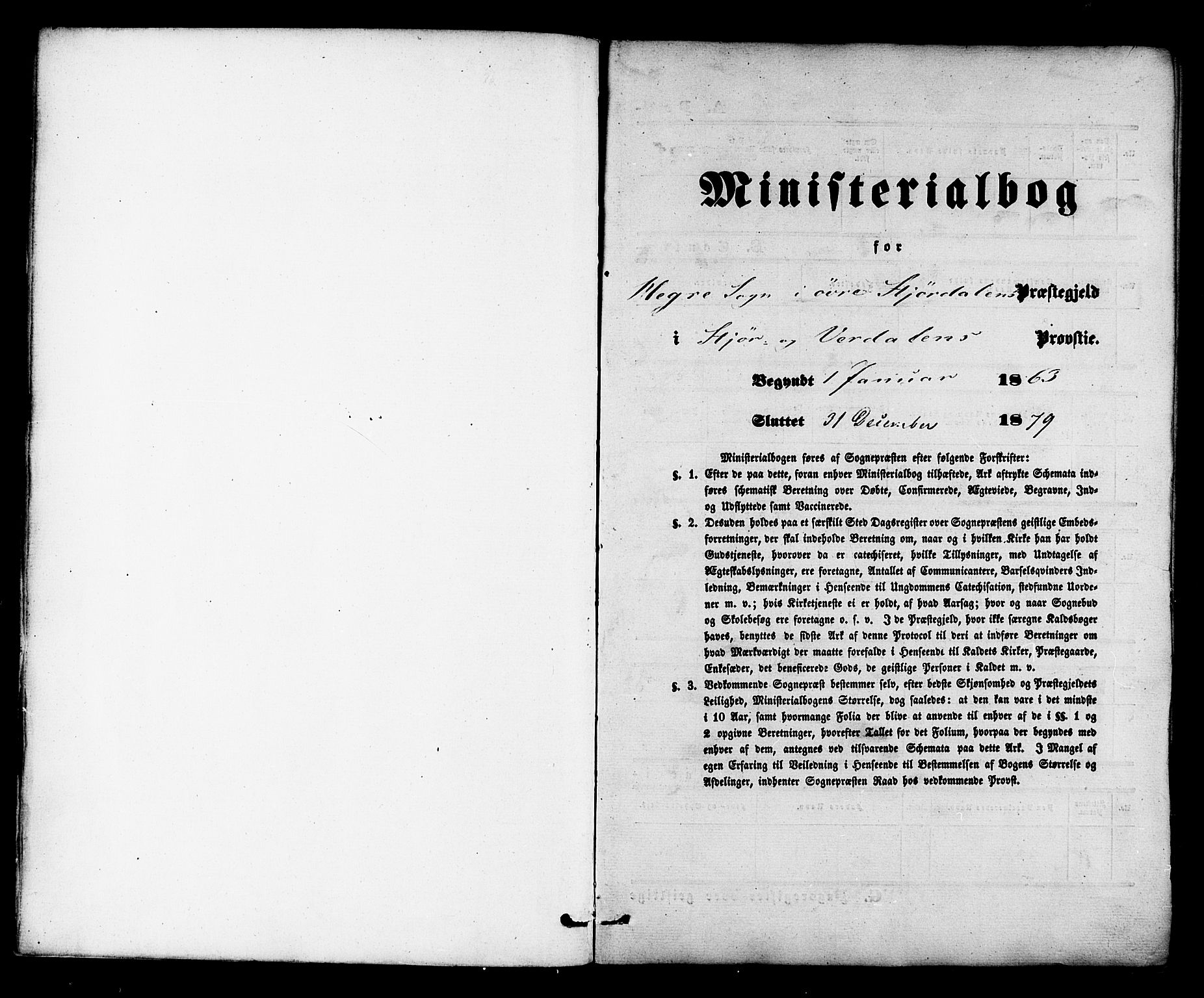 Ministerialprotokoller, klokkerbøker og fødselsregistre - Nord-Trøndelag, SAT/A-1458/703/L0029: Ministerialbok nr. 703A02, 1863-1879