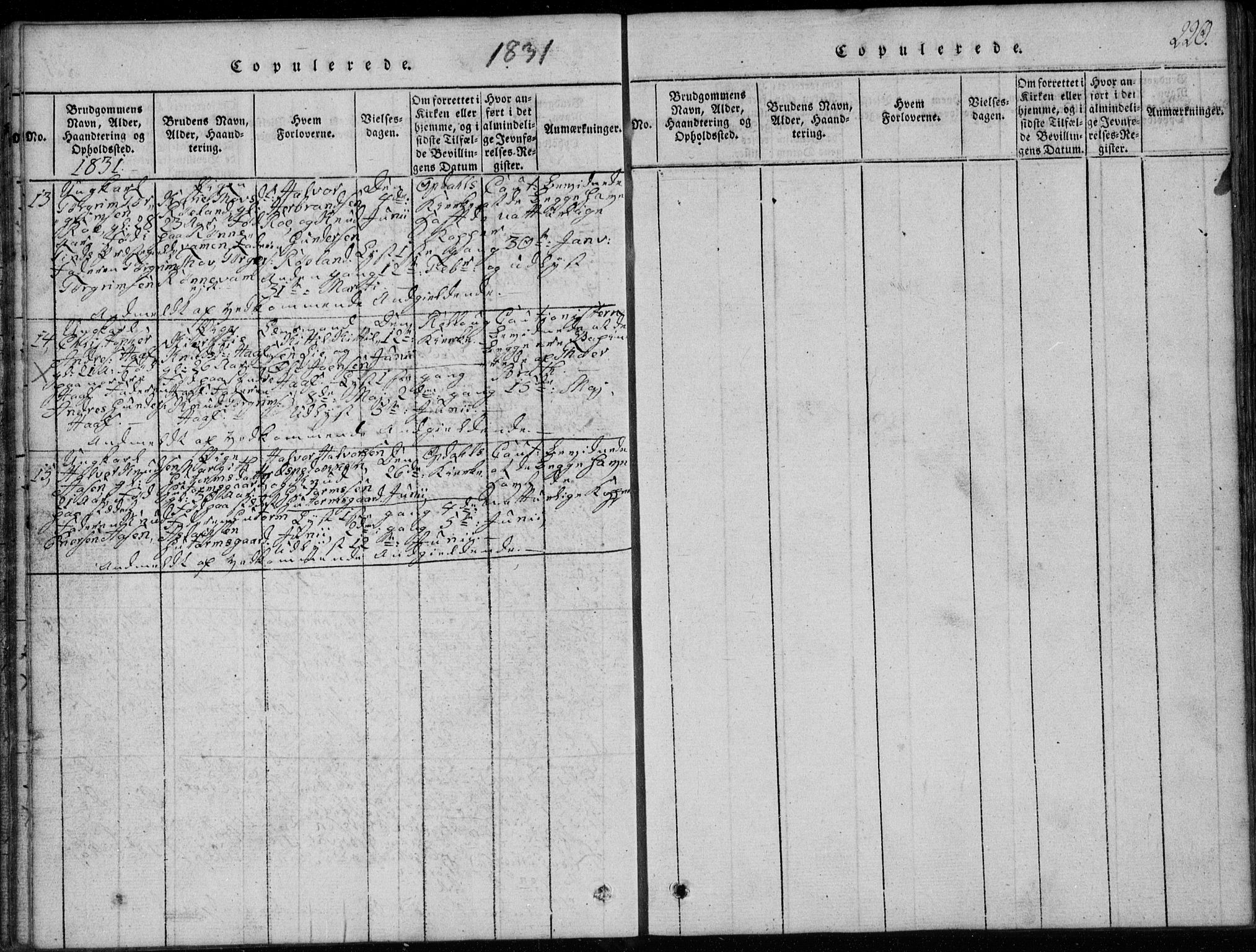 Rollag kirkebøker, AV/SAKO-A-240/G/Ga/L0001: Klokkerbok nr. I 1, 1814-1831, s. 222