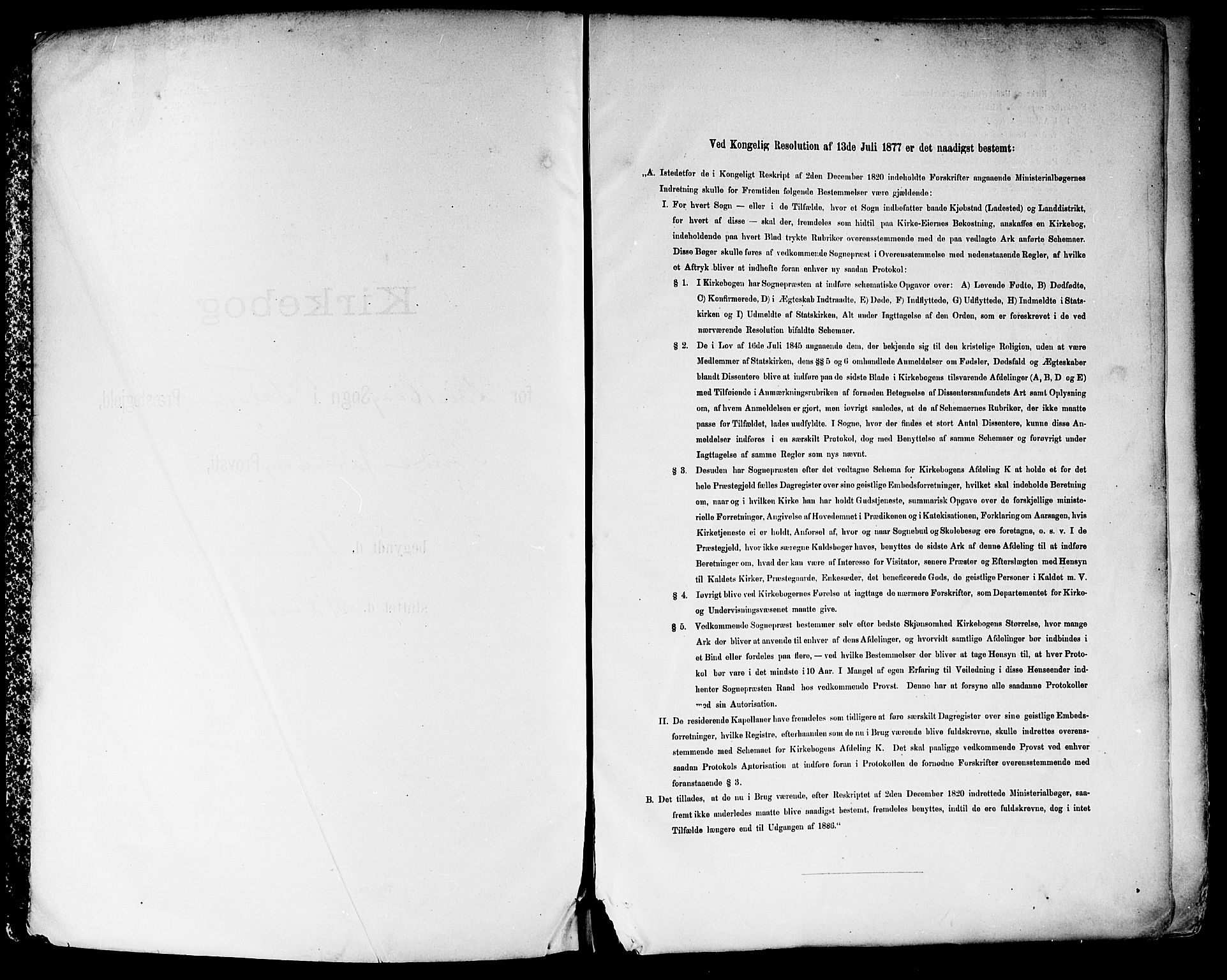 Tønsberg kirkebøker, SAKO/A-330/F/Fa/L0012: Ministerialbok nr. I 12, 1891-1899