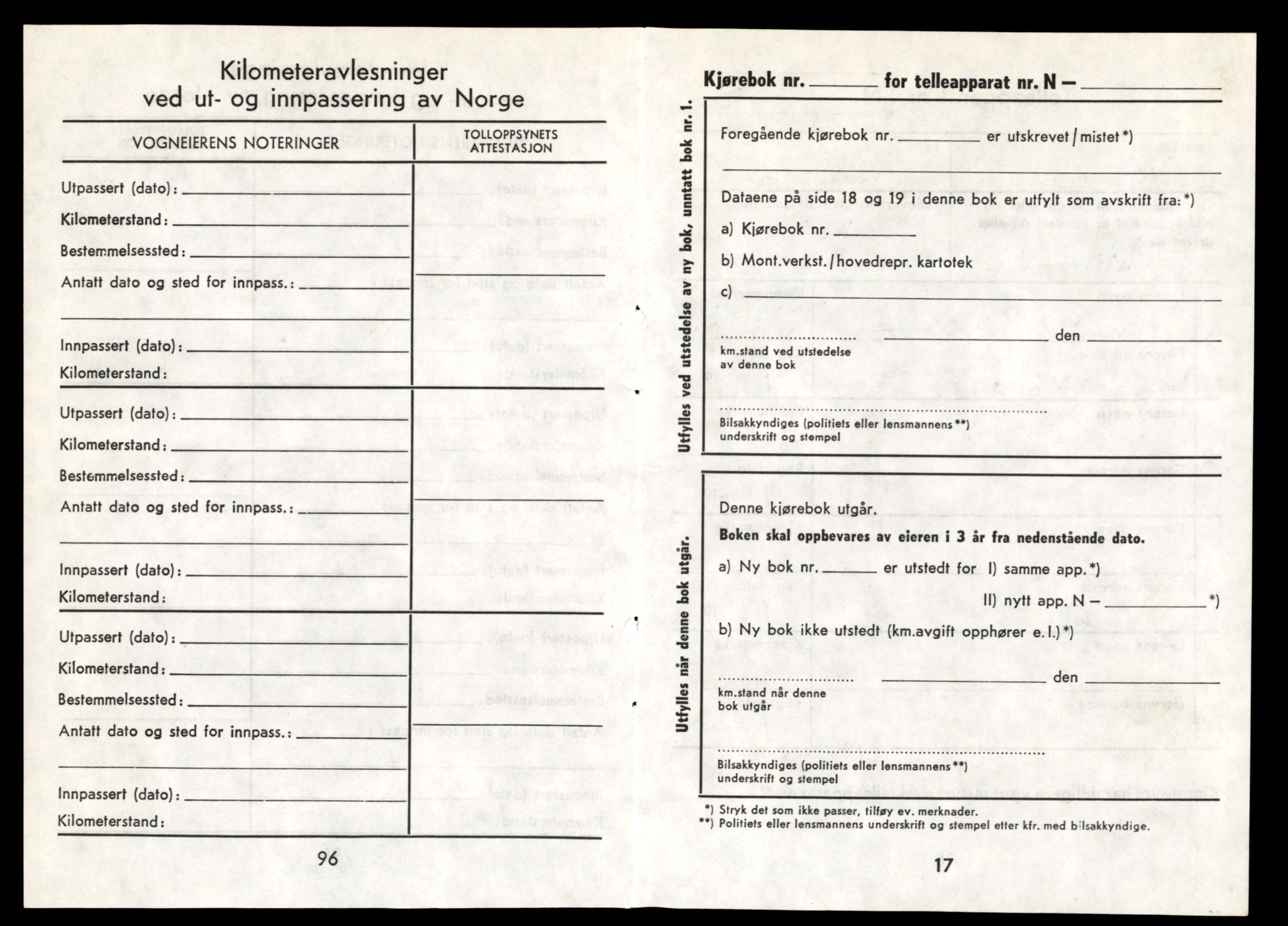Møre og Romsdal vegkontor - Ålesund trafikkstasjon, AV/SAT-A-4099/F/Fe/L0033: Registreringskort for kjøretøy T 12151 - T 12474, 1927-1998, s. 2157