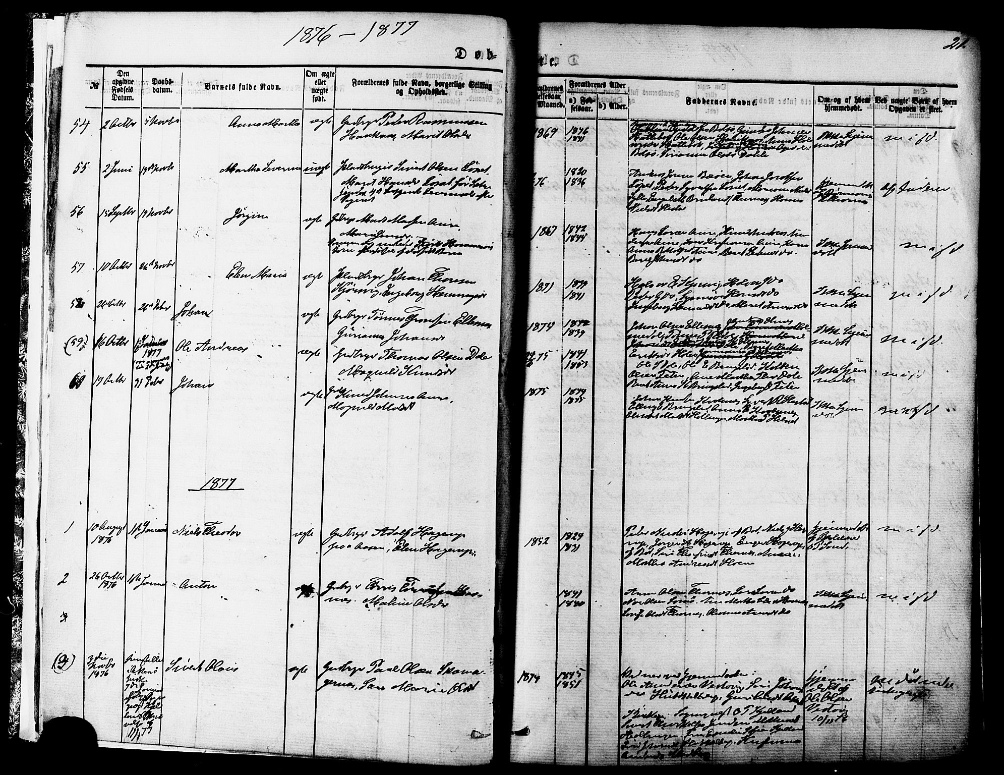 Ministerialprotokoller, klokkerbøker og fødselsregistre - Møre og Romsdal, SAT/A-1454/565/L0749: Ministerialbok nr. 565A03, 1871-1886, s. 21