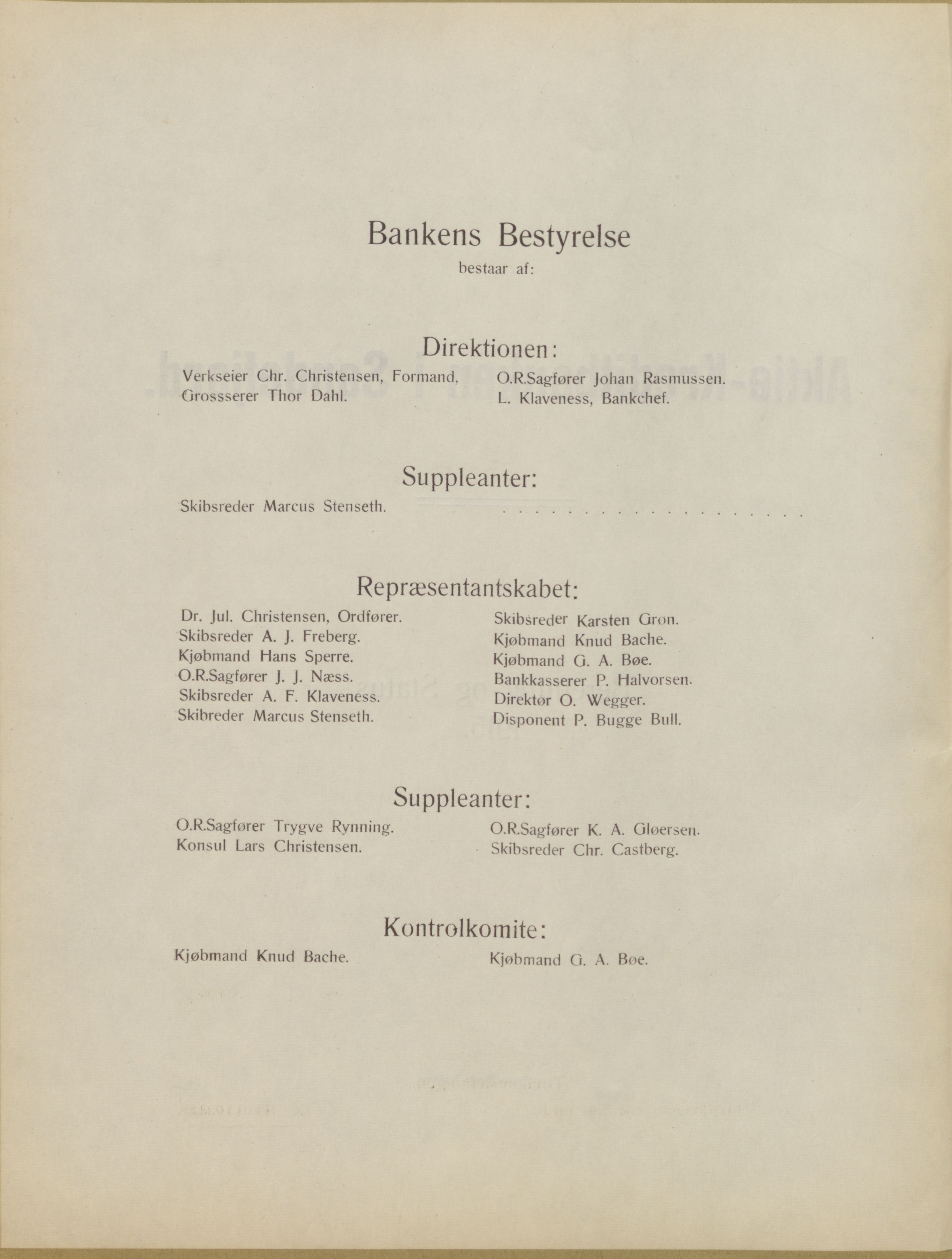 Privatbanken i Sandefjord AS, VEMU/ARS-A-1256/X/L0001: Årsberetninger, 1912-1929, s. 25