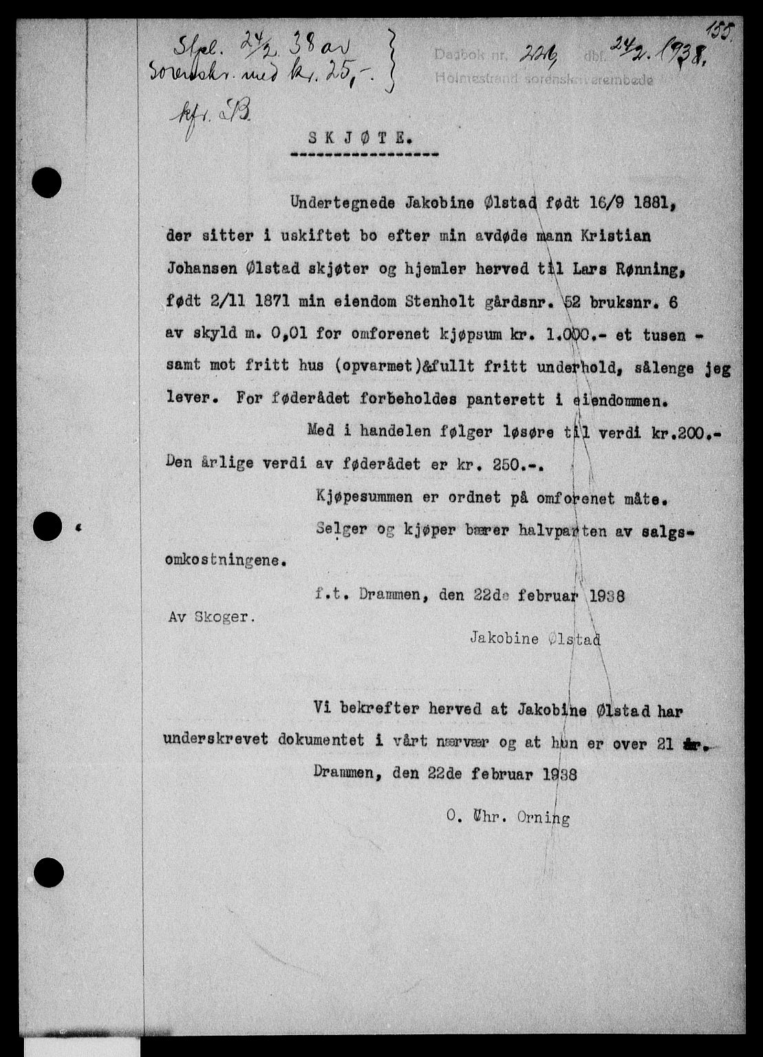 Holmestrand sorenskriveri, SAKO/A-67/G/Ga/Gaa/L0049: Pantebok nr. A-49, 1937-1938, Dagboknr: 226/1938