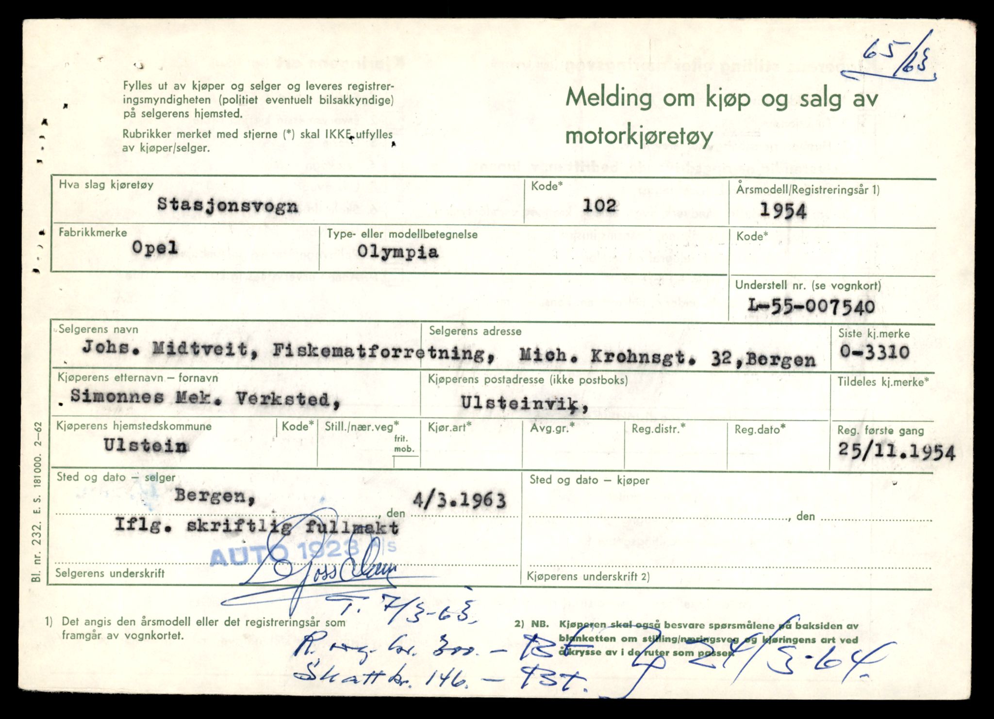 Møre og Romsdal vegkontor - Ålesund trafikkstasjon, AV/SAT-A-4099/F/Fe/L0045: Registreringskort for kjøretøy T 14320 - T 14444, 1927-1998, s. 1891