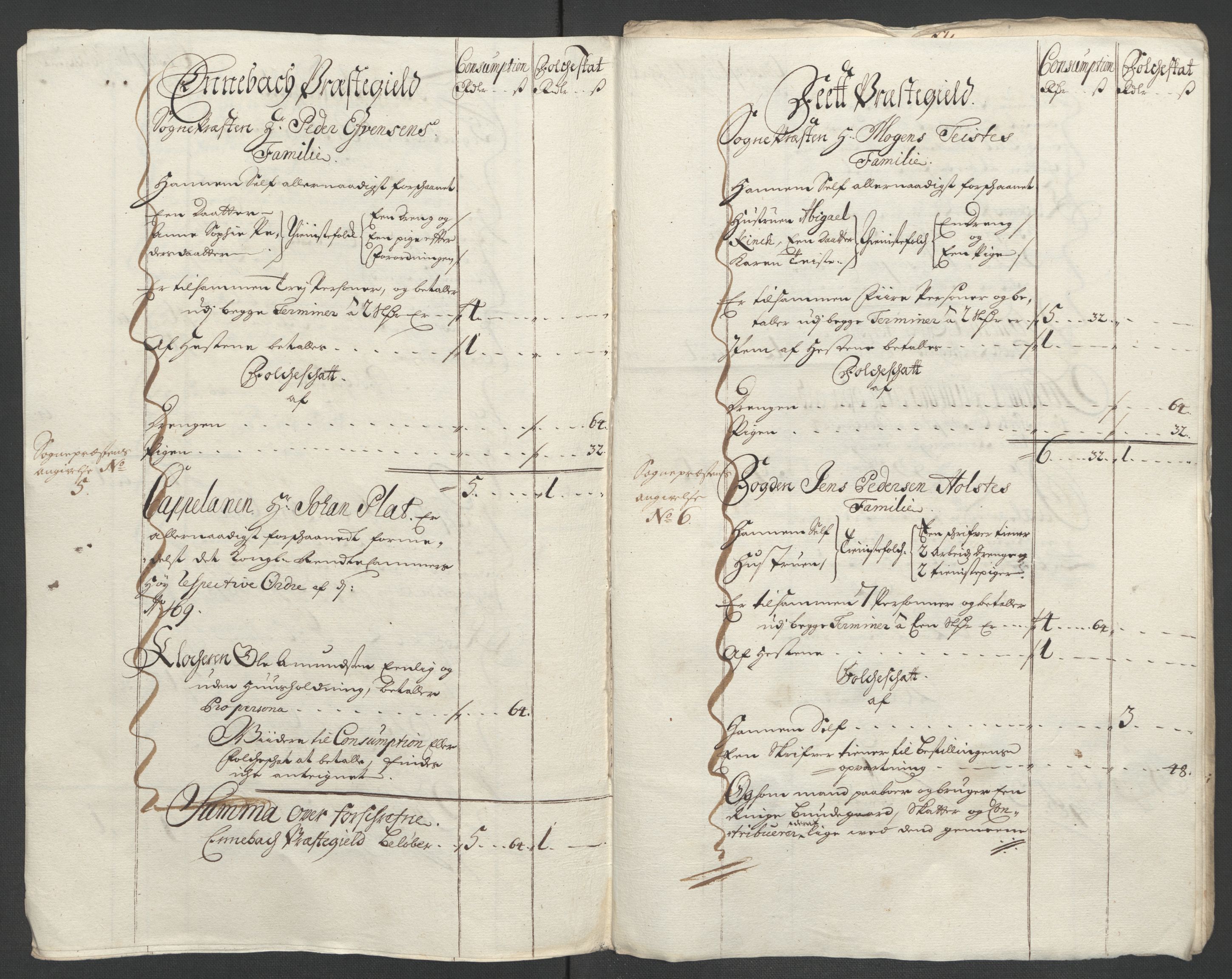 Rentekammeret inntil 1814, Reviderte regnskaper, Fogderegnskap, AV/RA-EA-4092/R11/L0581: Fogderegnskap Nedre Romerike, 1698, s. 183