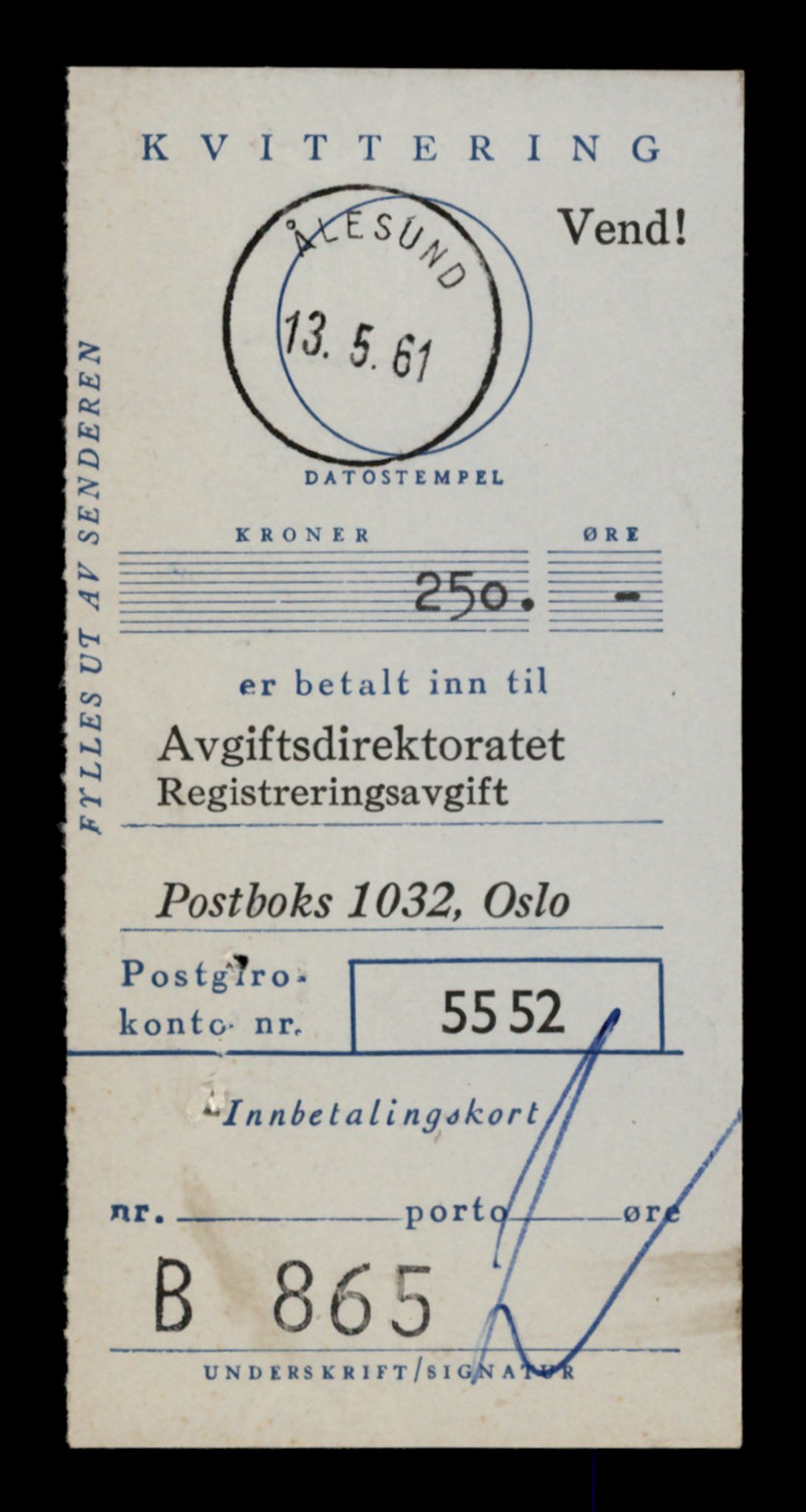 Møre og Romsdal vegkontor - Ålesund trafikkstasjon, AV/SAT-A-4099/F/Fe/L0035: Registreringskort for kjøretøy T 12653 - T 12829, 1927-1998, s. 2430