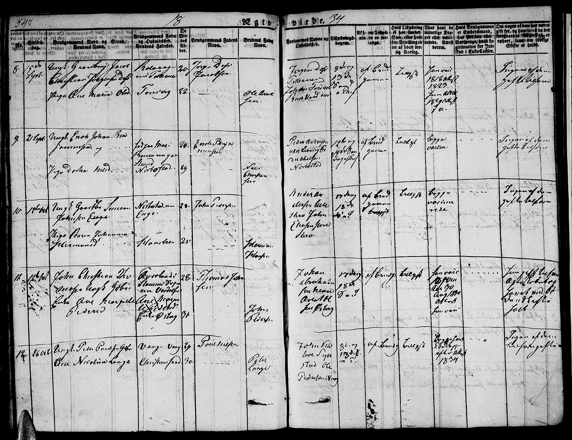 Ministerialprotokoller, klokkerbøker og fødselsregistre - Nordland, AV/SAT-A-1459/838/L0548: Ministerialbok nr. 838A06, 1829-1839, s. 547-548