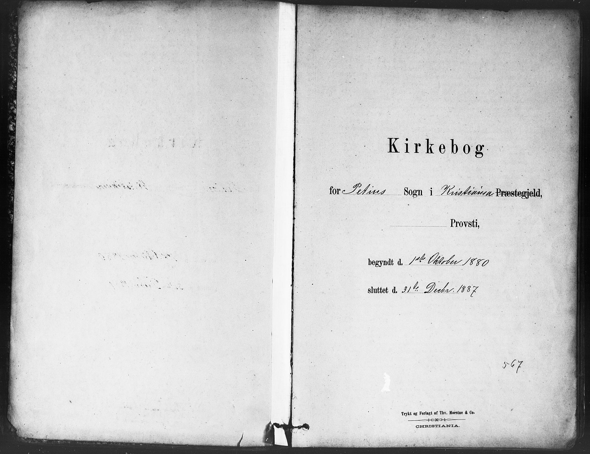 Petrus prestekontor Kirkebøker, AV/SAO-A-10872/G/Ga/L0001: Klokkerbok nr. 1, 1880-1887