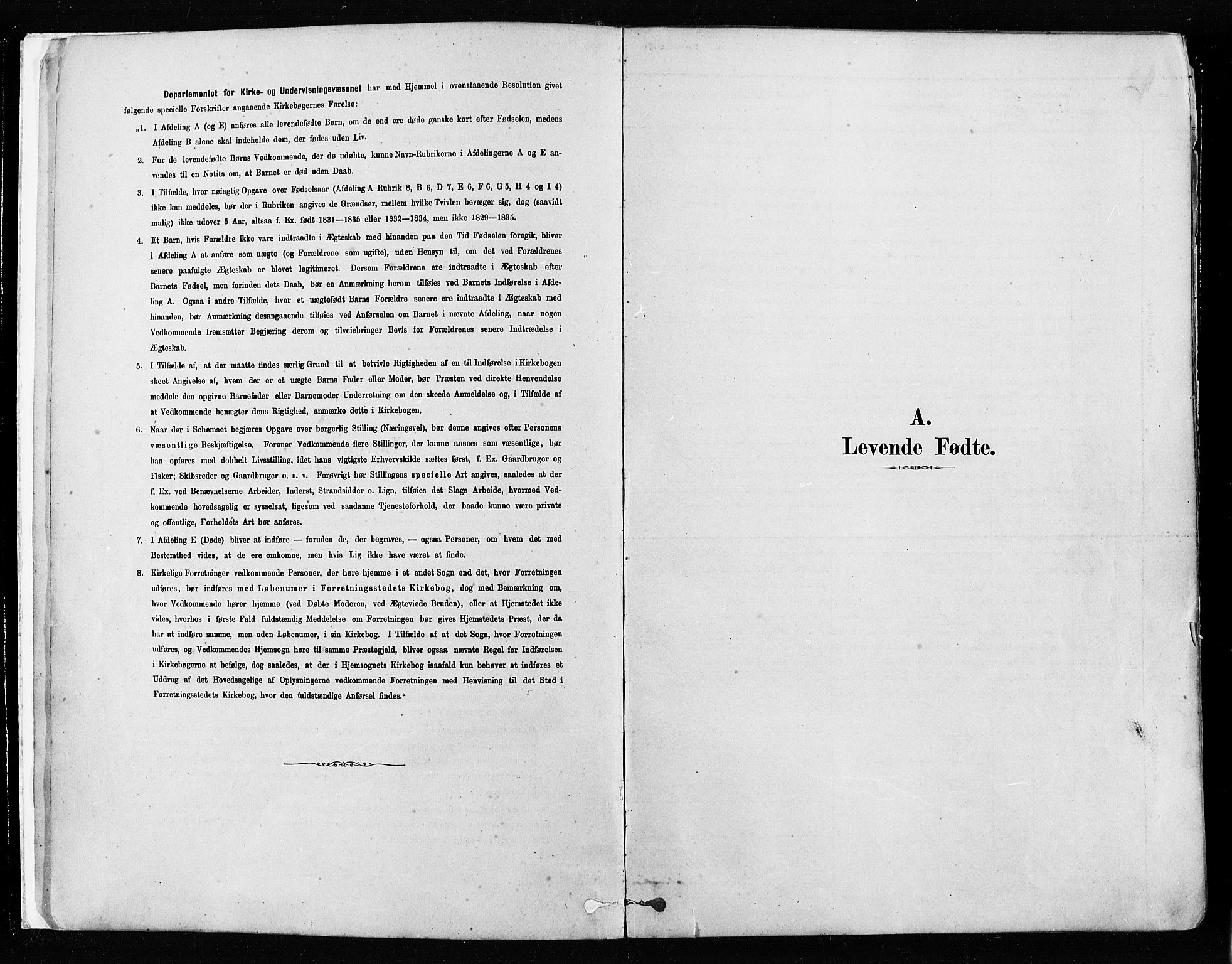 Tune prestekontor Kirkebøker, SAO/A-2007/F/Fa/L0017: Ministerialbok nr. 17, 1878-1887