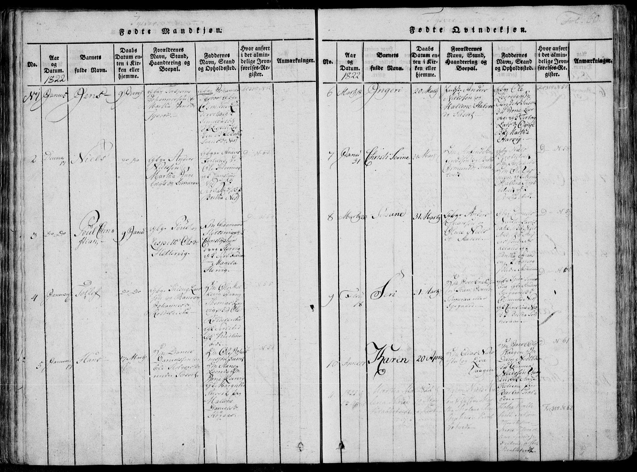 Skjold sokneprestkontor, AV/SAST-A-101847/H/Ha/Haa/L0004: Ministerialbok nr. A 4 /1, 1815-1830, s. 60