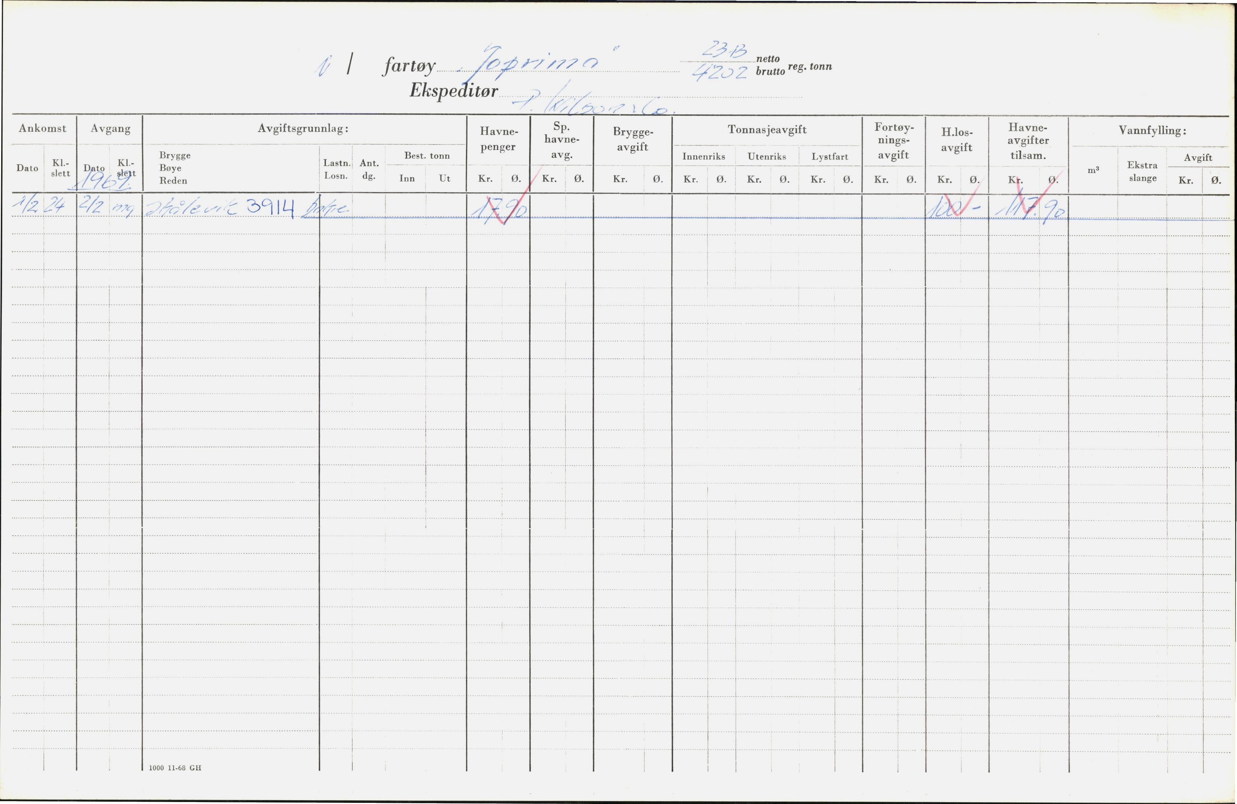 Bergen kommune. Havnekontor/havnefogd, BBA/A-0742/H/Ha/Hac/L0028: Skipsregister Jopeter-Karanzin, 1941-1975